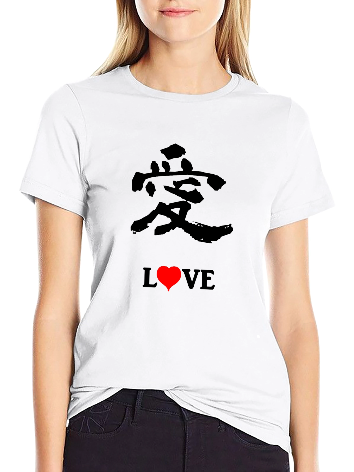 Black Love Kanji Heart Graphic T-Shirt view 9
