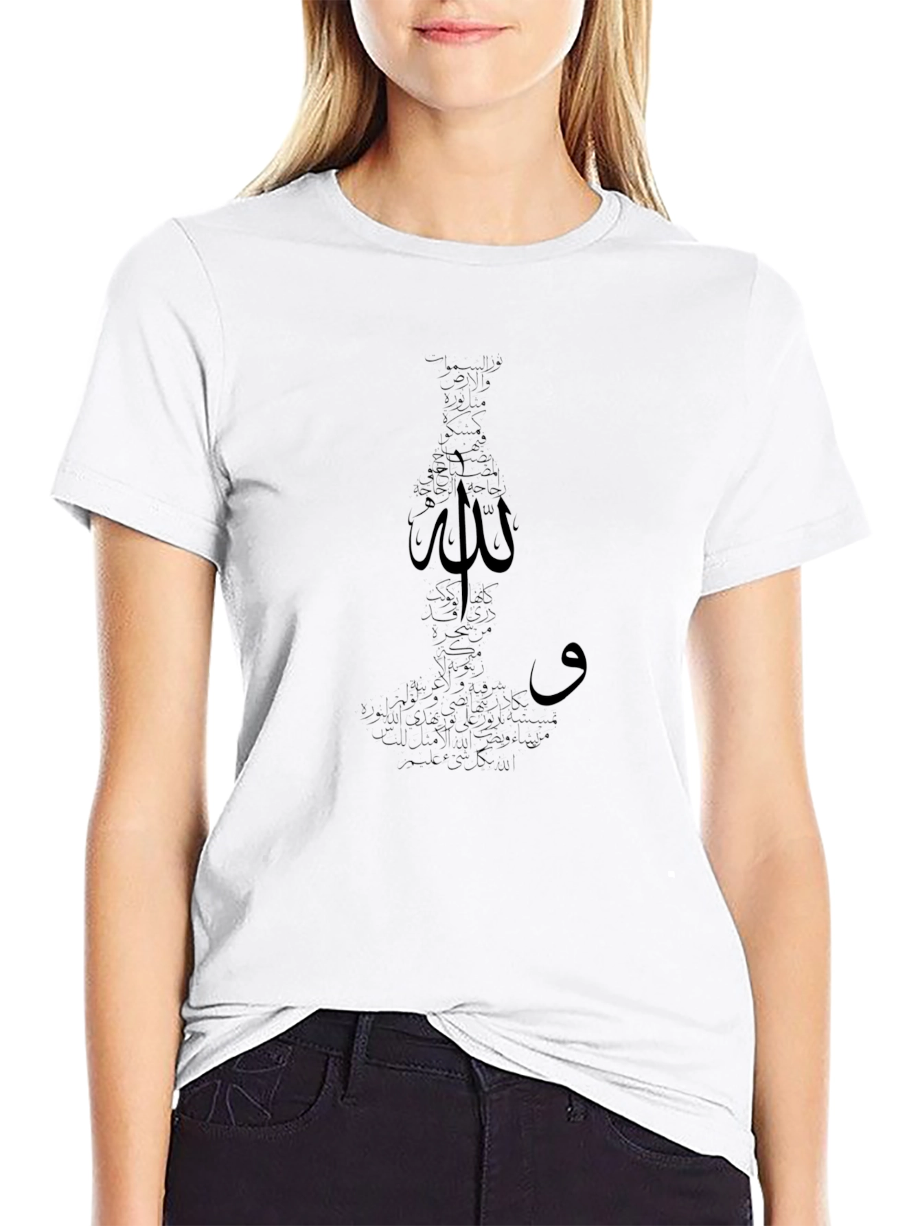 Black Stylish Black T-Shirt with Arabic Calligraphy Design view 9