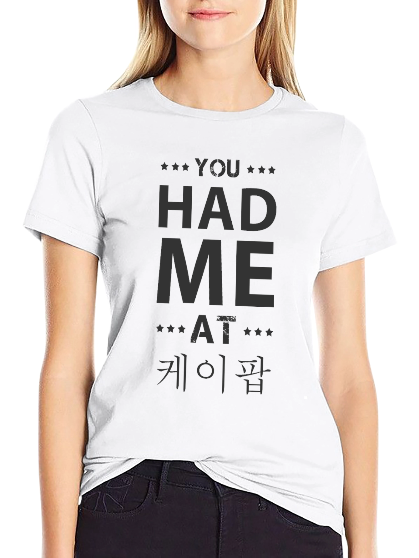 Black You Had Me At Kpop Black T-Shirt view 9