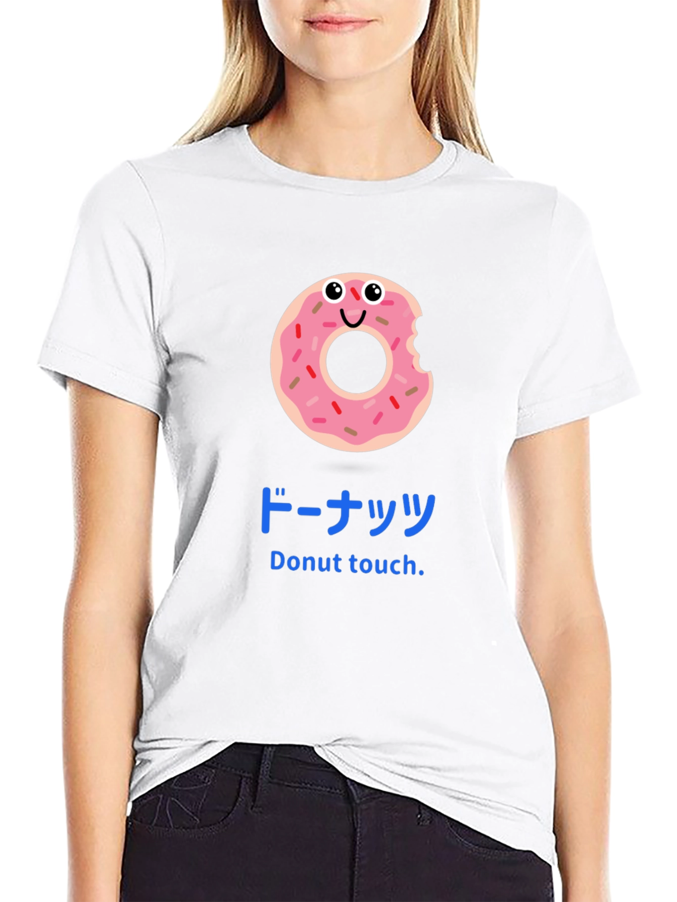 Black Funny Donut Touch T-Shirt view 9