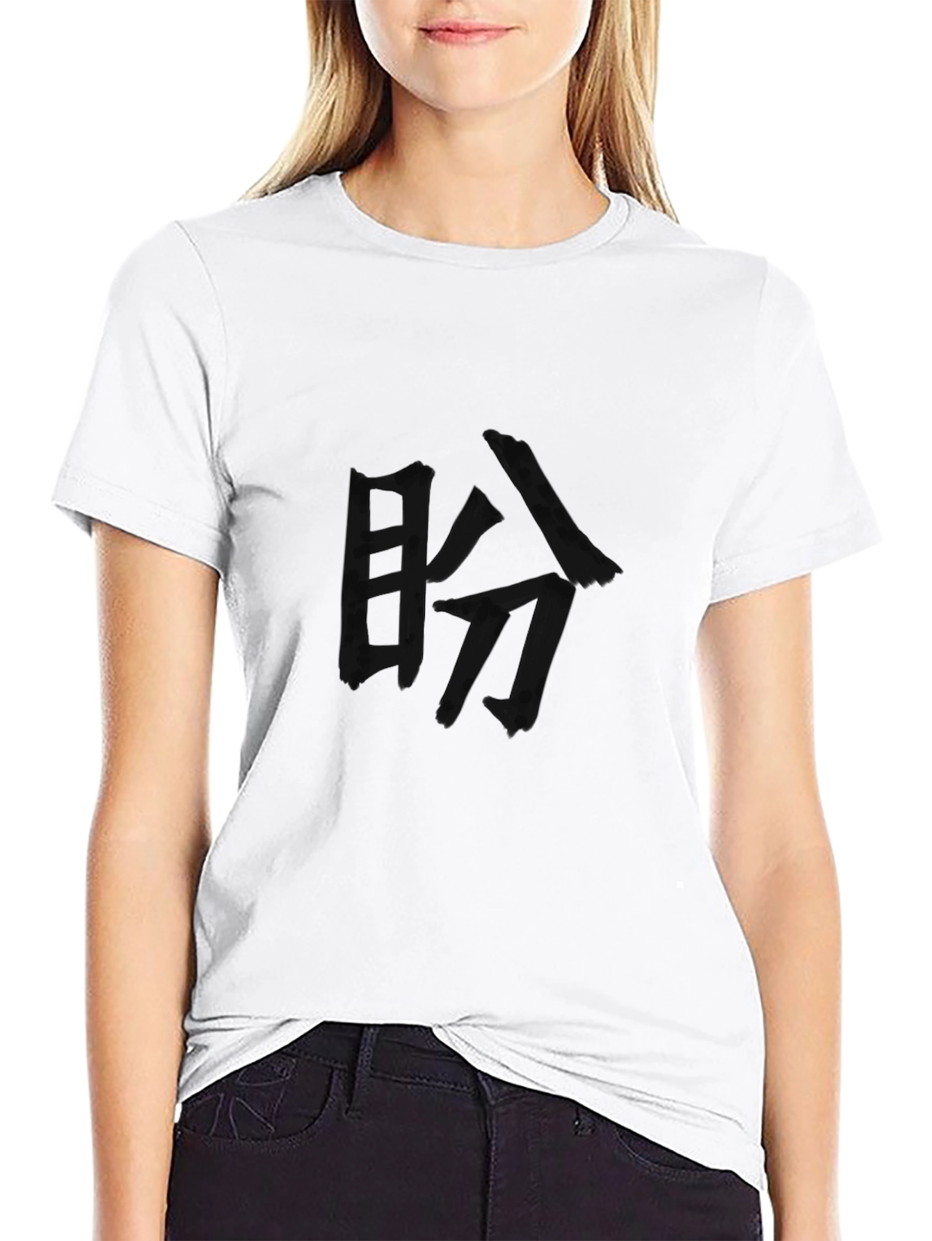 Black Black T-Shirt with Japanese Kanji Calligraphy view 9