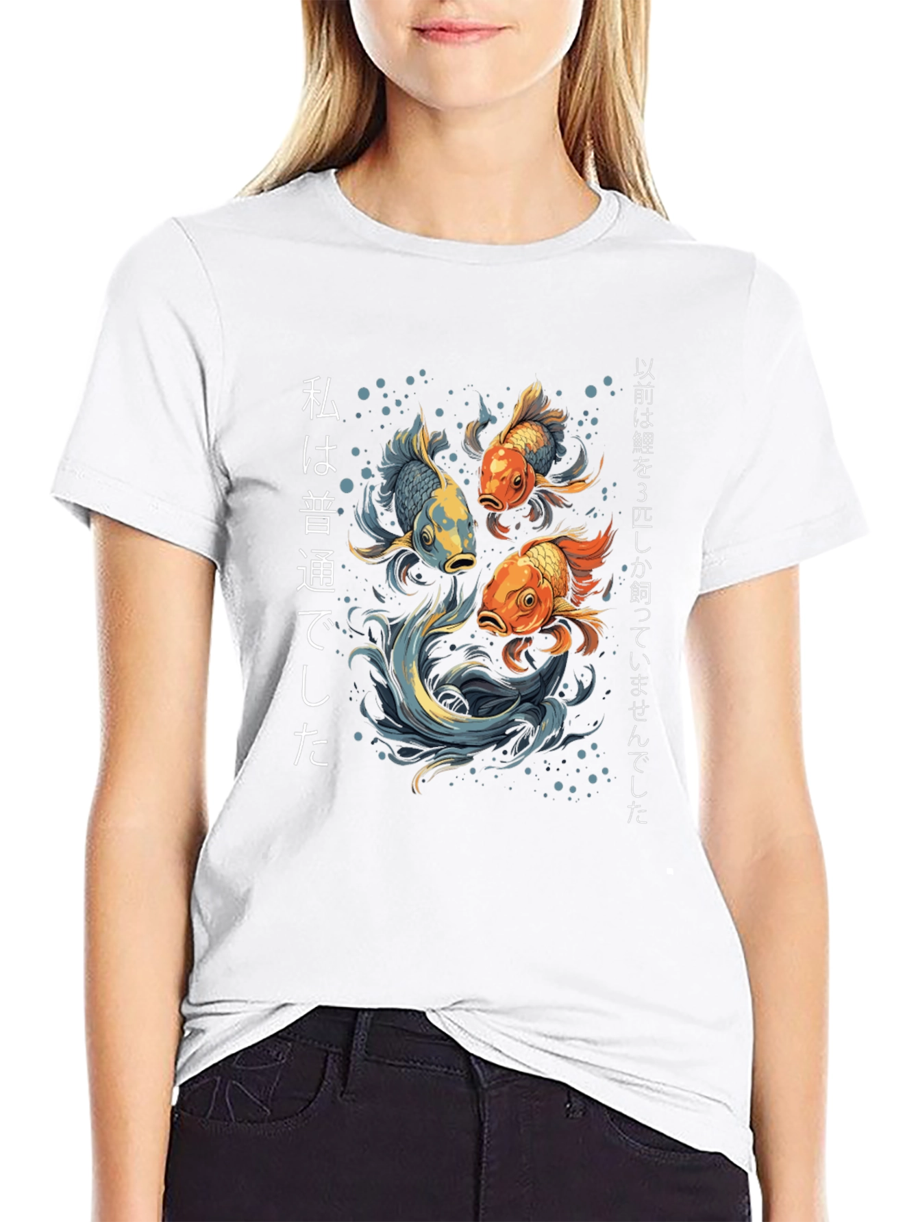 Black Koi Fish Graphic Tee - Japanese Style T-Shirt view 9