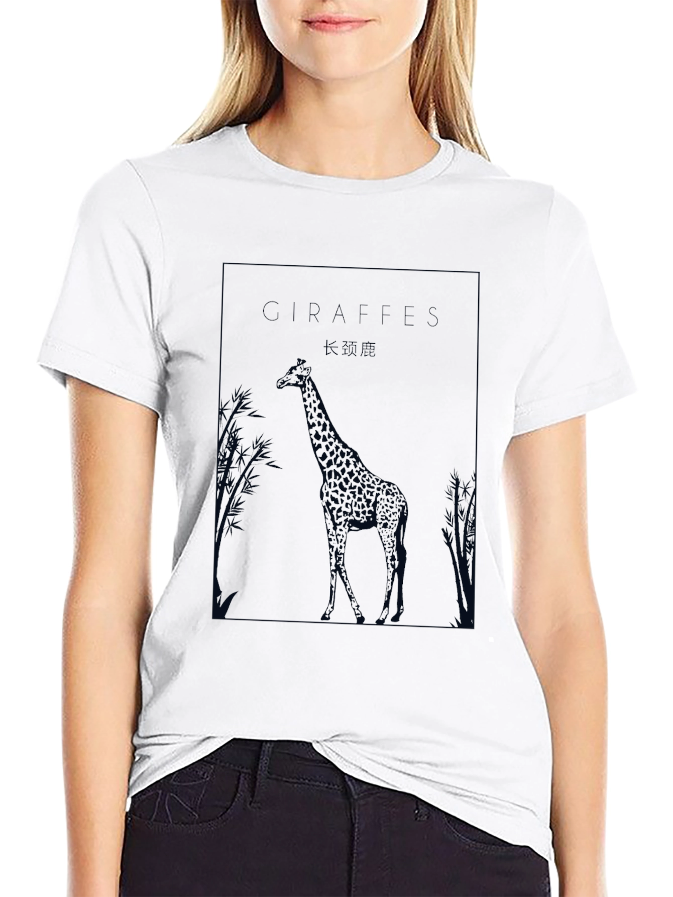 Black Giraffe Graphic Tee - Black Crew Neck T-Shirt view 9