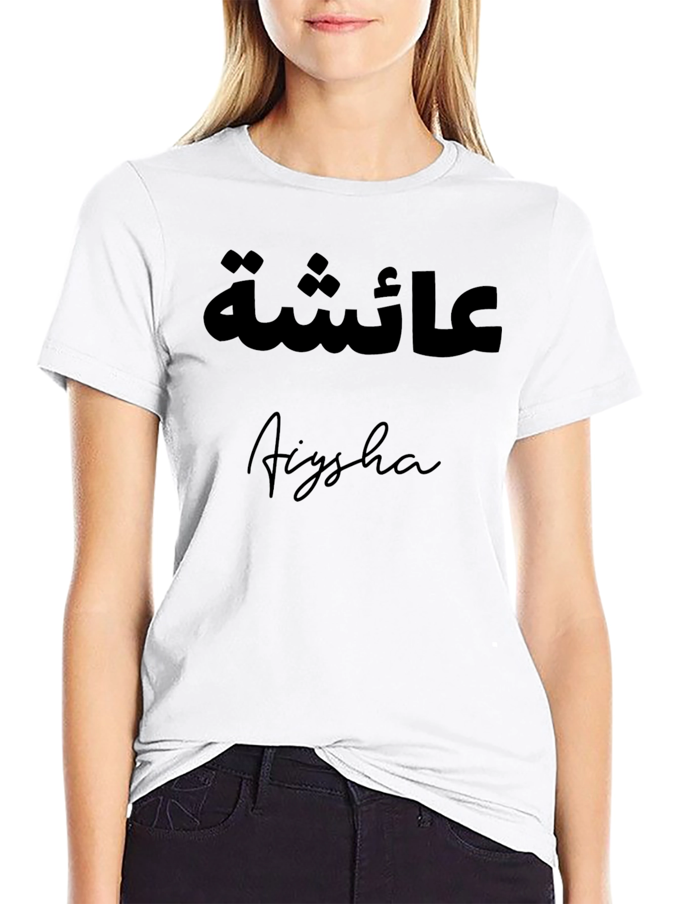 Black Personalized Aiysha Name T-Shirt - Black view 9