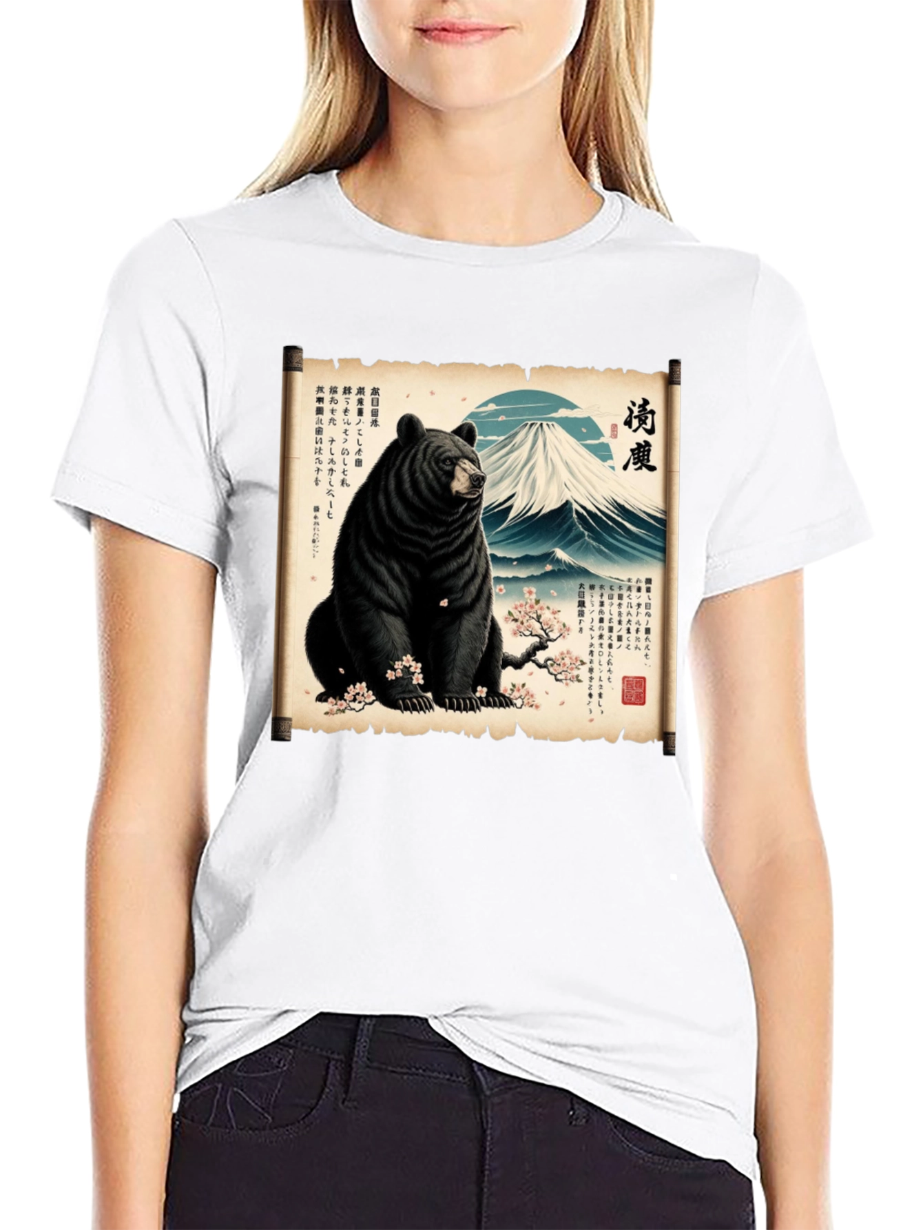 Black Bear & Mt. Fuji T-Shirt view 9