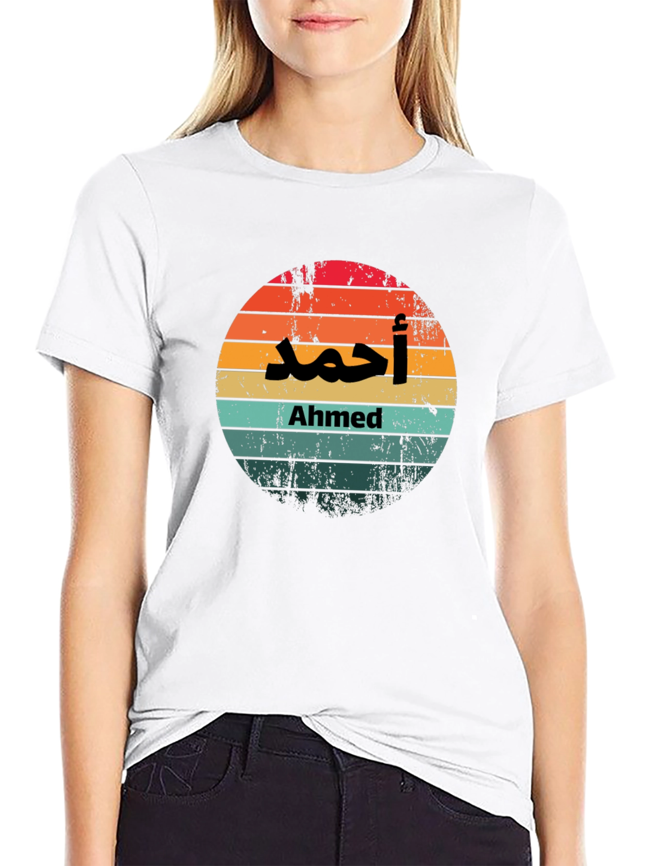 Black Ahmed Retro Sunset Personalized T-Shirt view 9