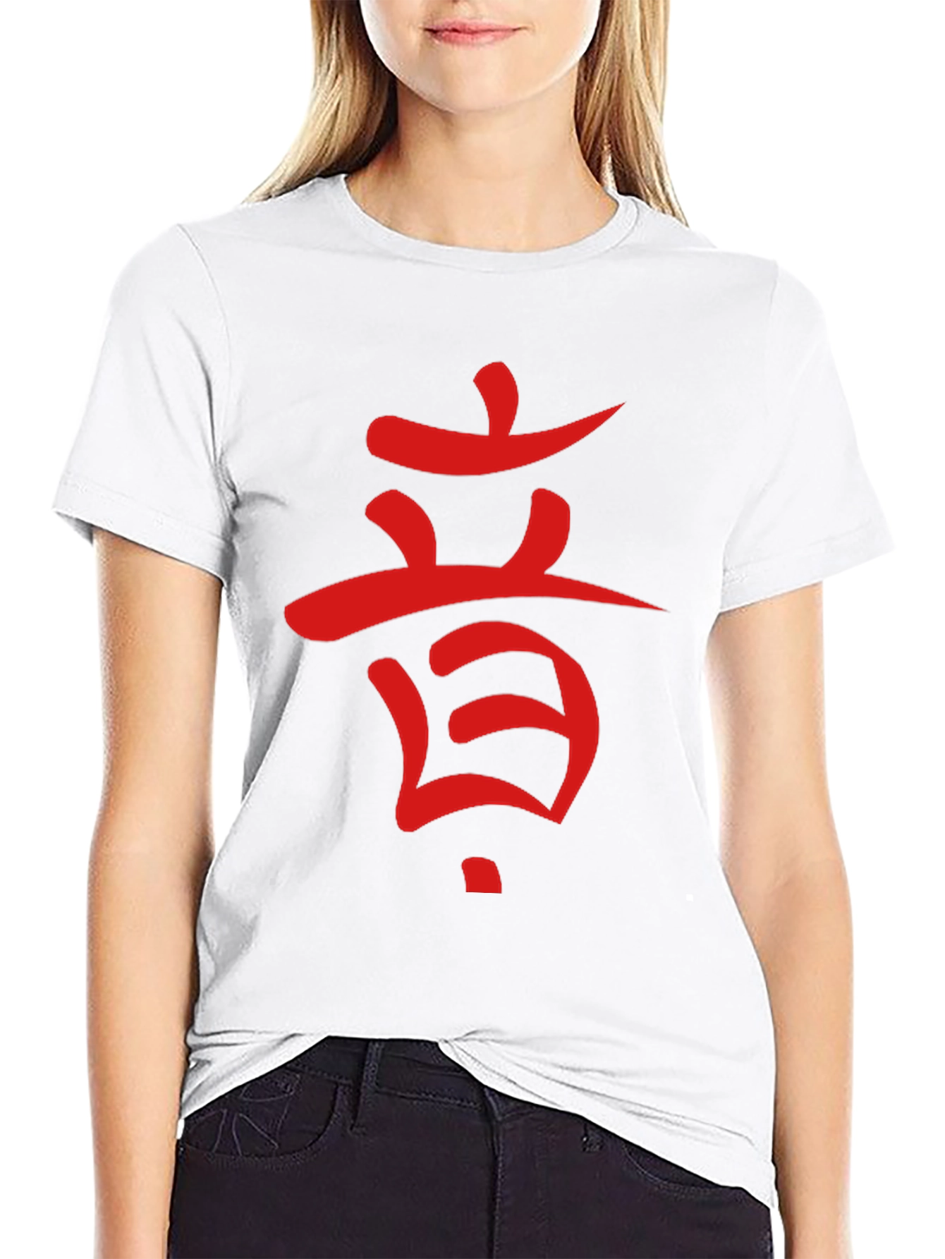 Black Red Chinese Symbol Black T-Shirt view 9