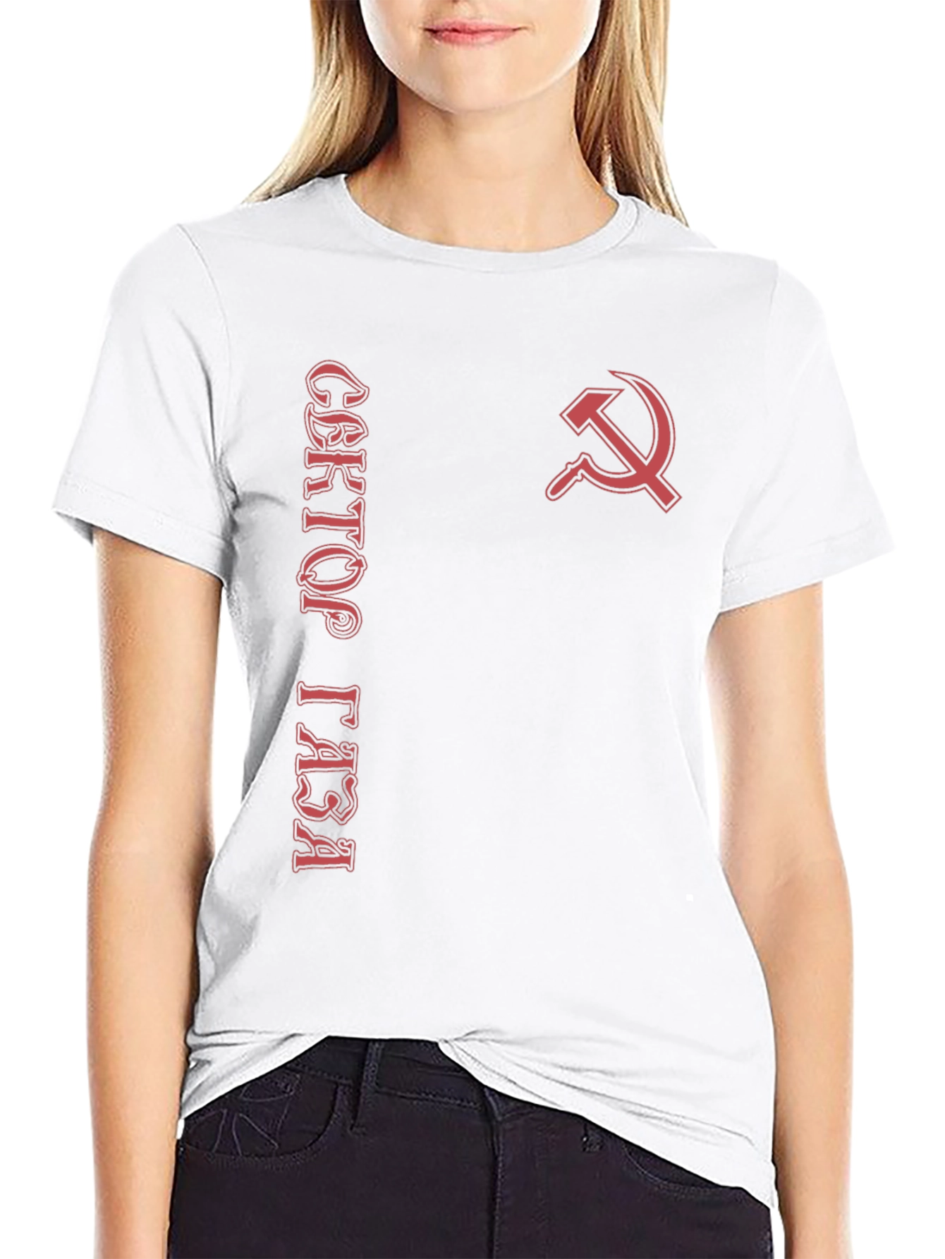 Black Soviet Hammer & Sickle T-Shirt - Red on Black view 9