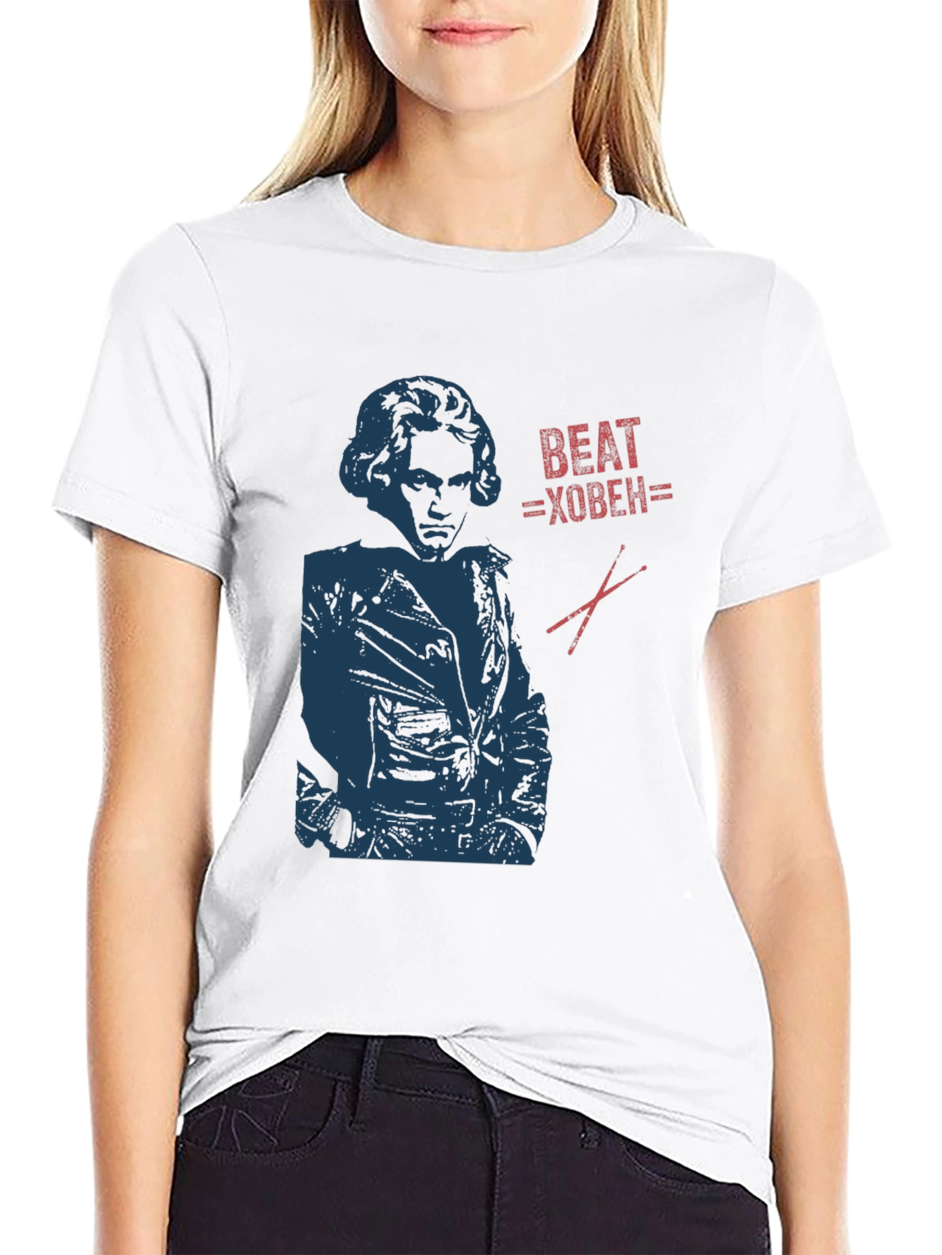 Black Beat-hoven T-Shirt | Classic Music Humor Tee view 9