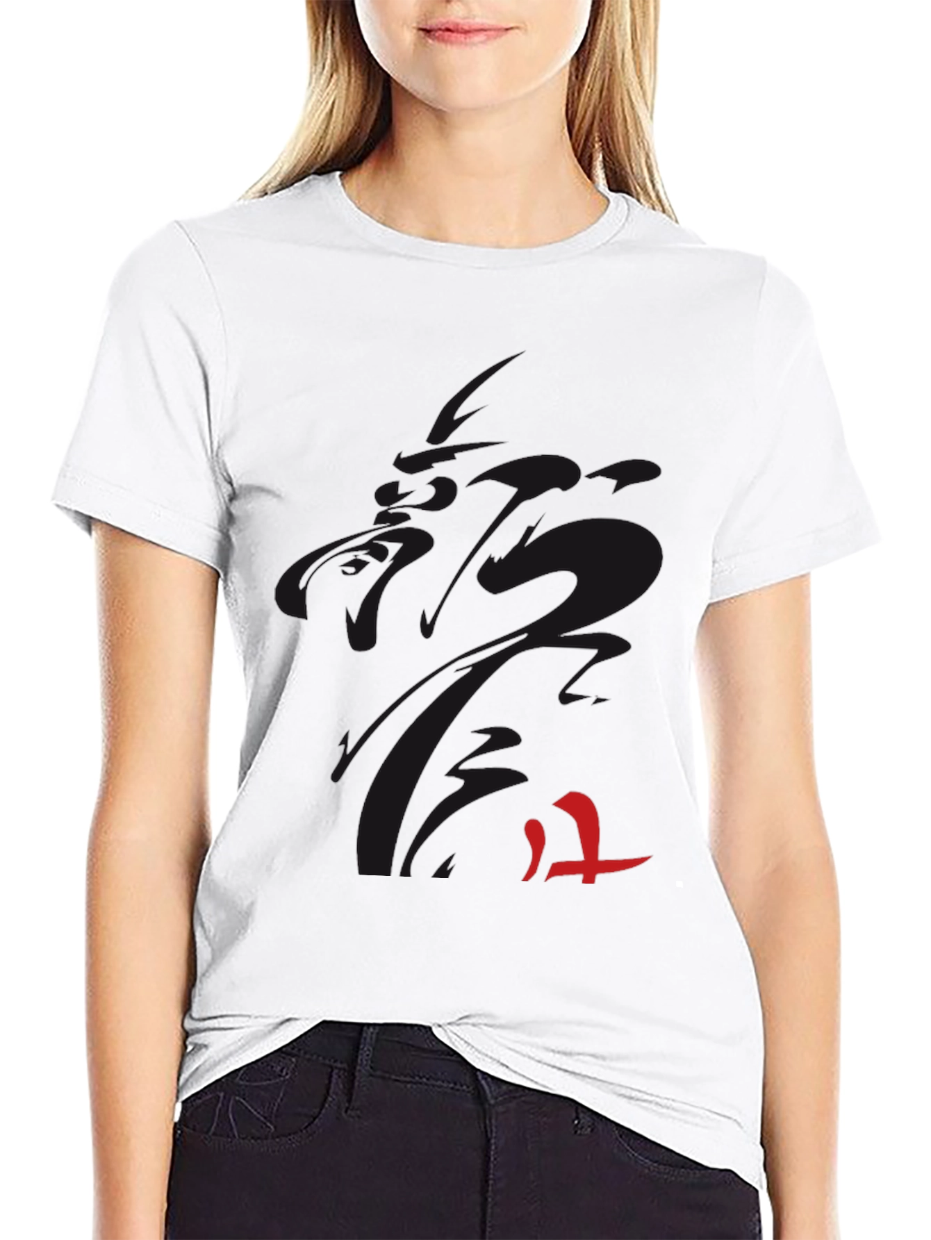 Black Men's Black Graphic Tee - Modern Style view 9