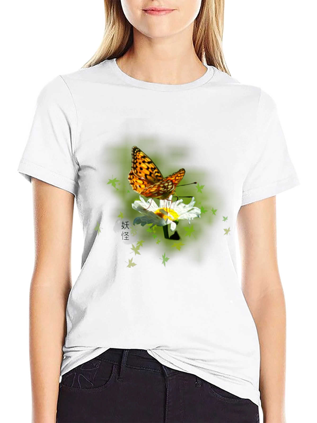 Black Butterfly on Daisy Graphic T-Shirt - Black view 9