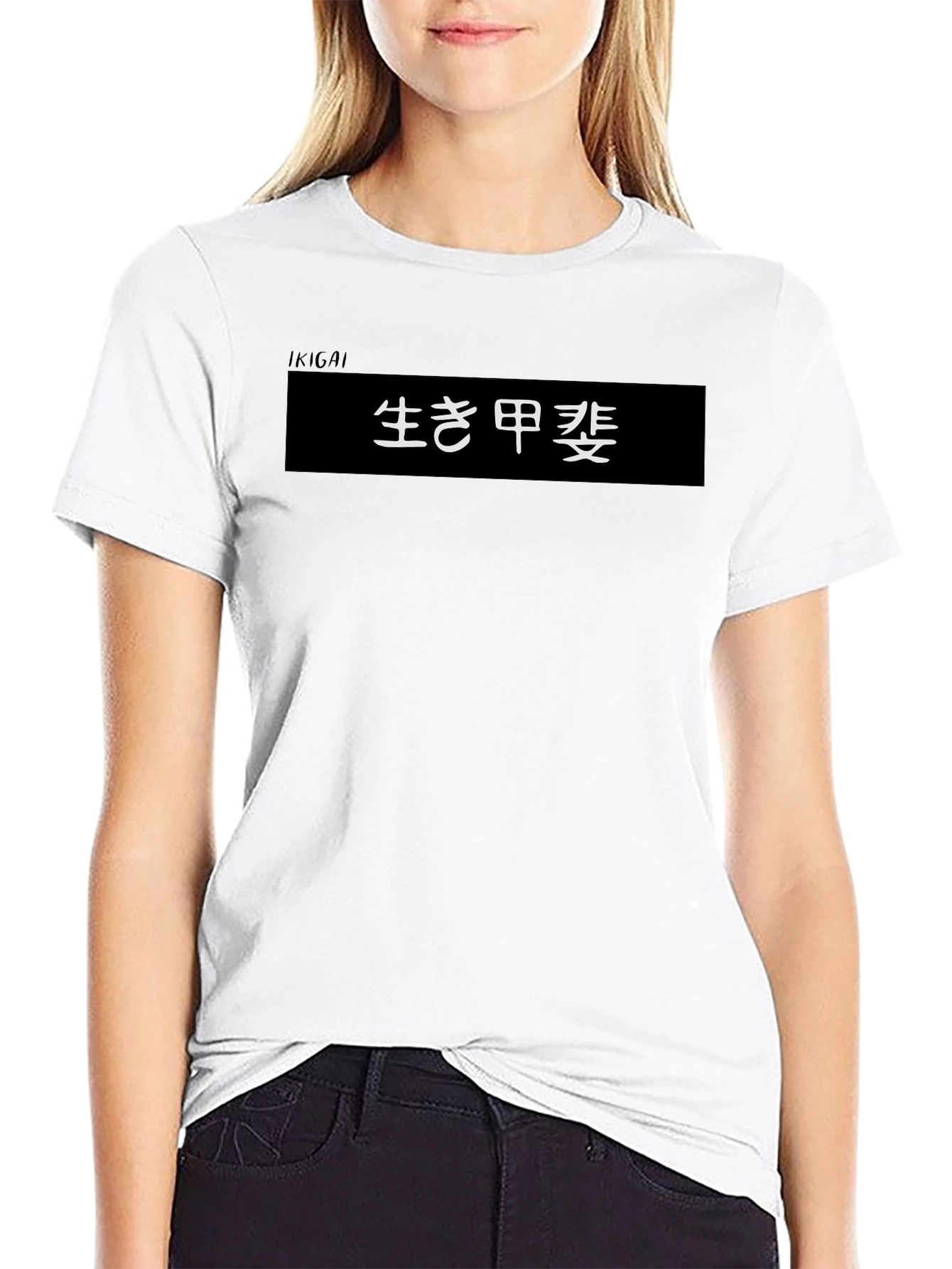 Black Japanese Ikigai Text Graphic Black T-Shirt view 9