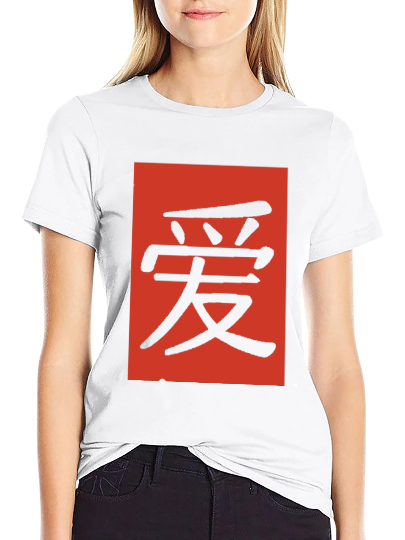 Black Black T-Shirt with Red Chinese Character Graphic view 9