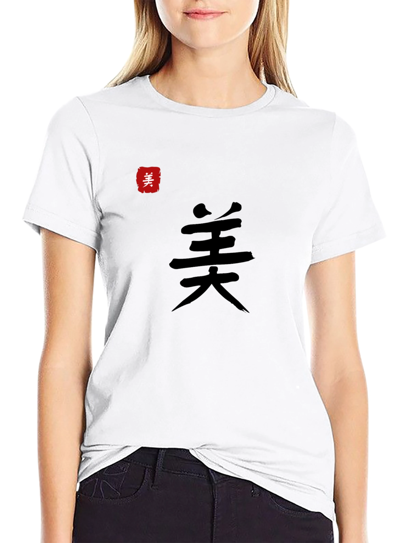 Black Men's Black T-Shirt with Chinese Calligraphy Art view 9