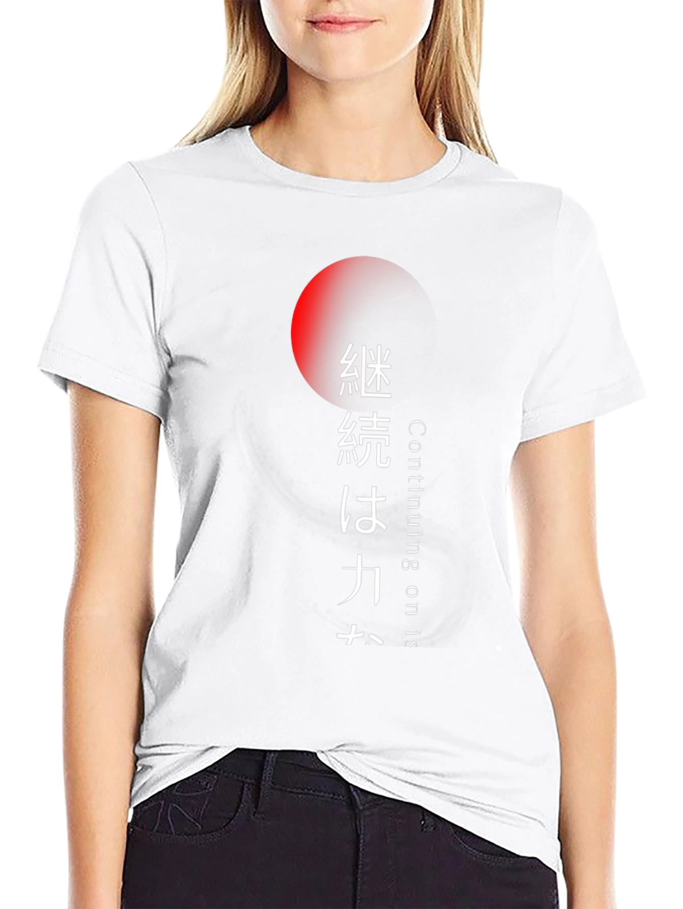 Black Japanese Style Graphic Tee - Continue On is Power view 9