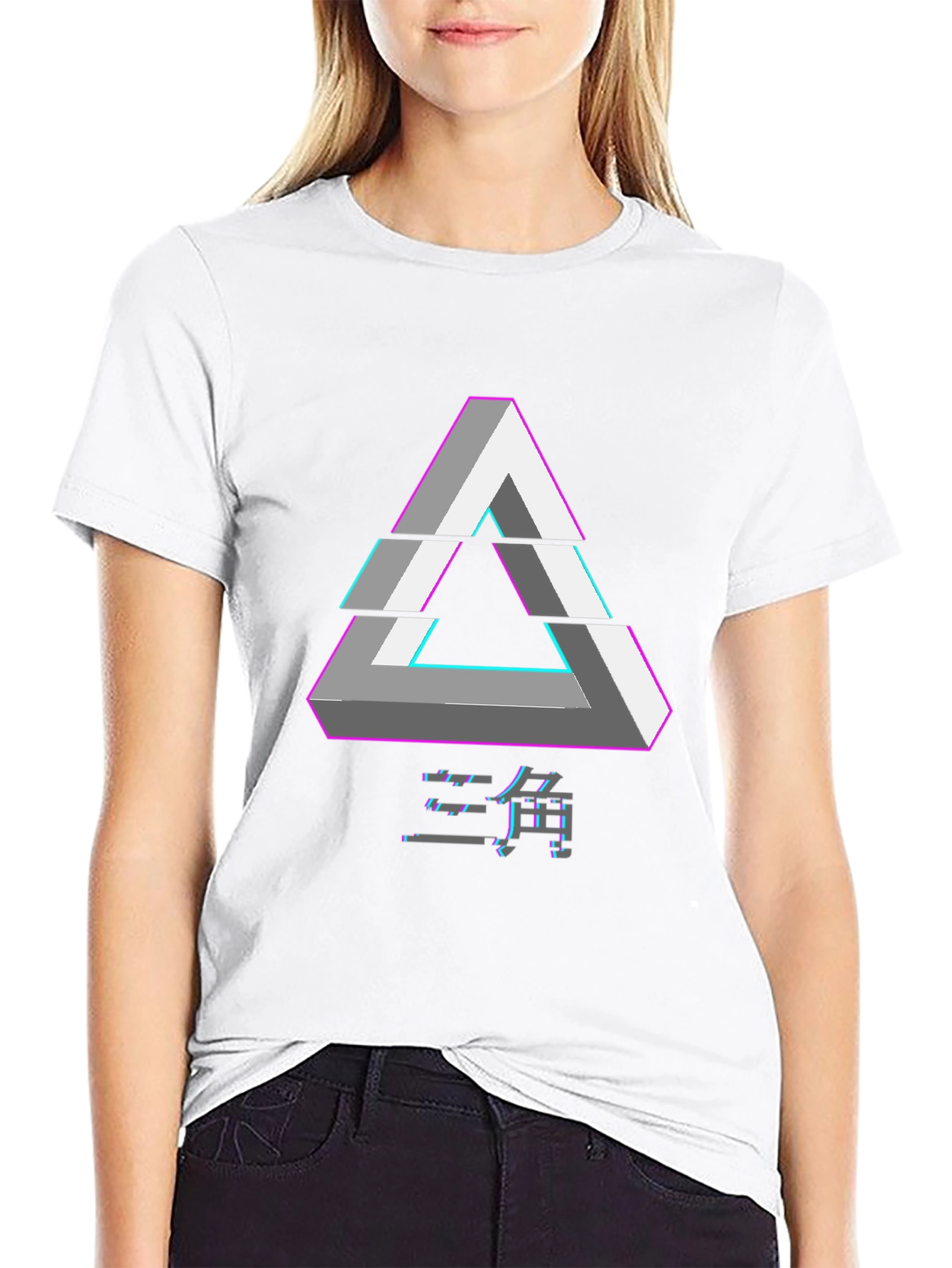 Black Geometric Illusion Triangle Graphic Tee - Black view 9