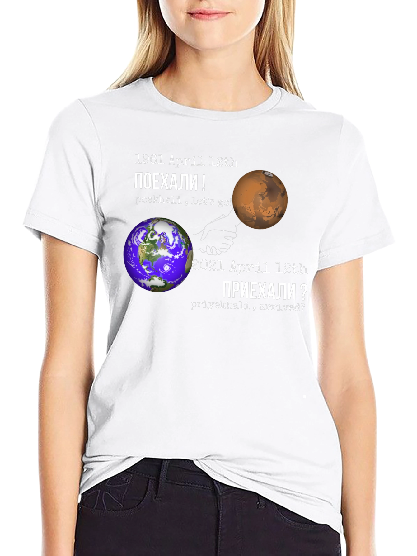 Black Space Race T-Shirt view 9