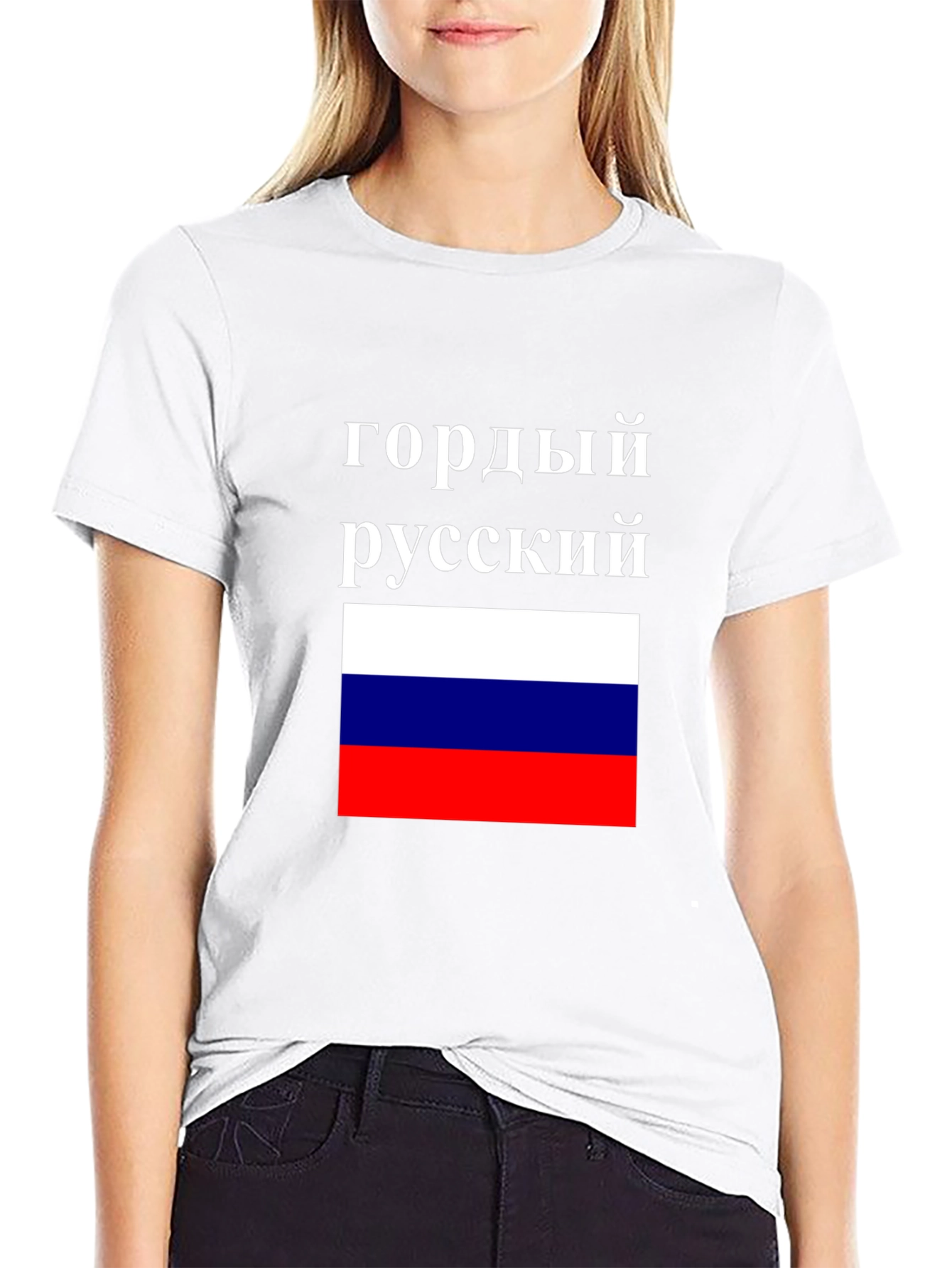 Black Proud Russian Flag T-Shirt - Patriotic Pride view 9