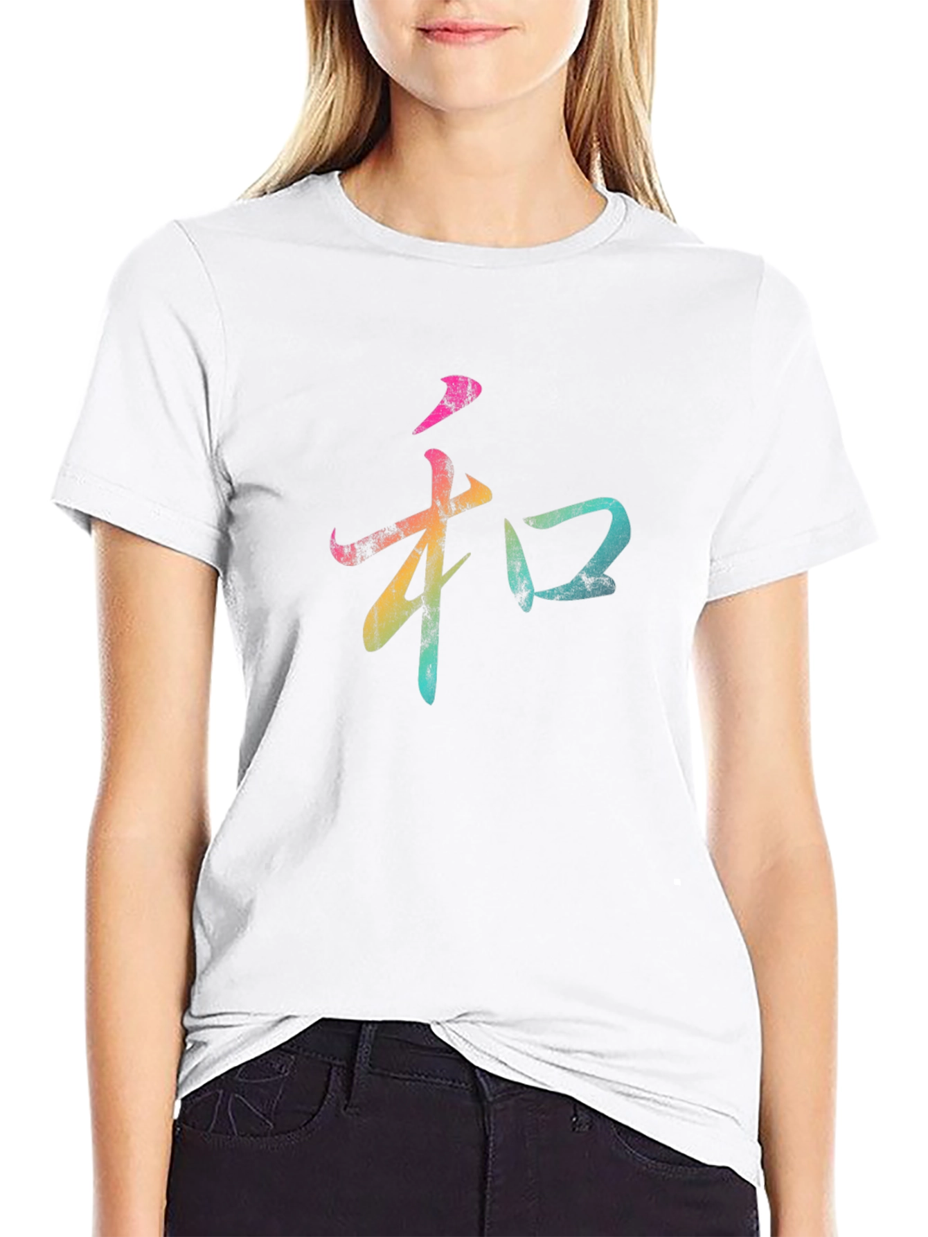 Black Japanese Kanji Peace Symbol Graphic Tee view 9