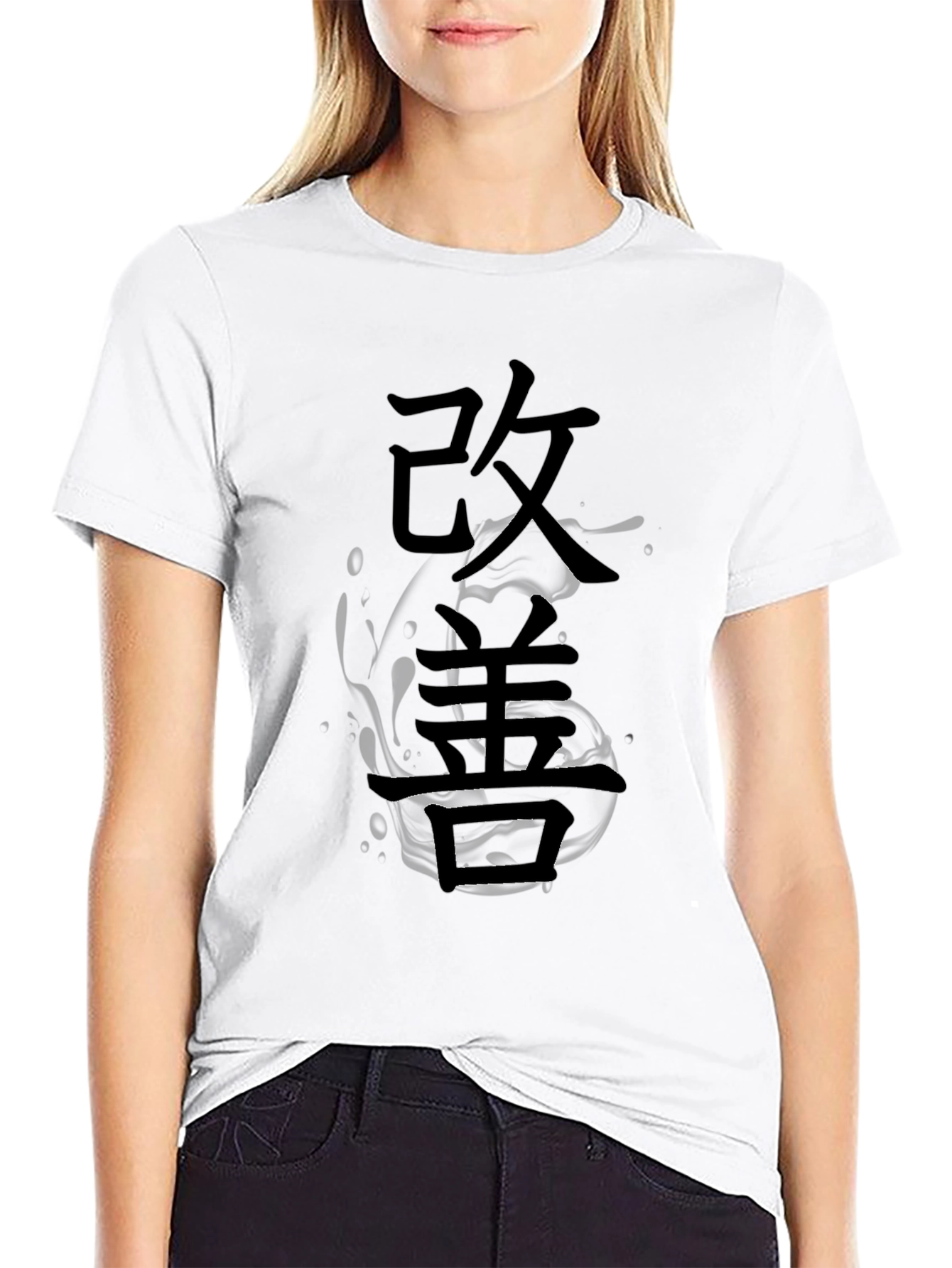 Black Japanese Kanji T-Shirt - Kaizen Black Tee view 9