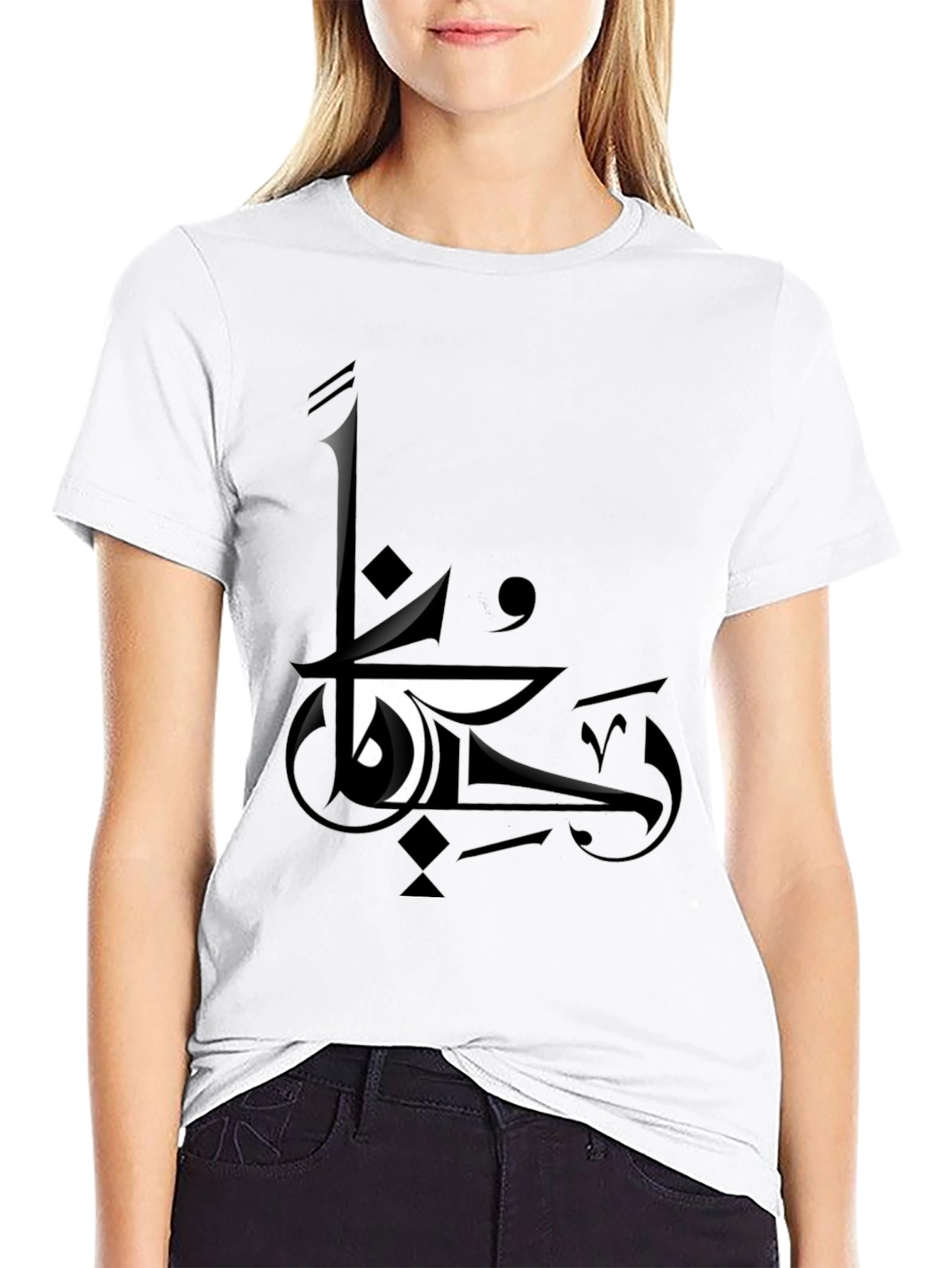 Black Abstract Graphic Black T-Shirt view 9