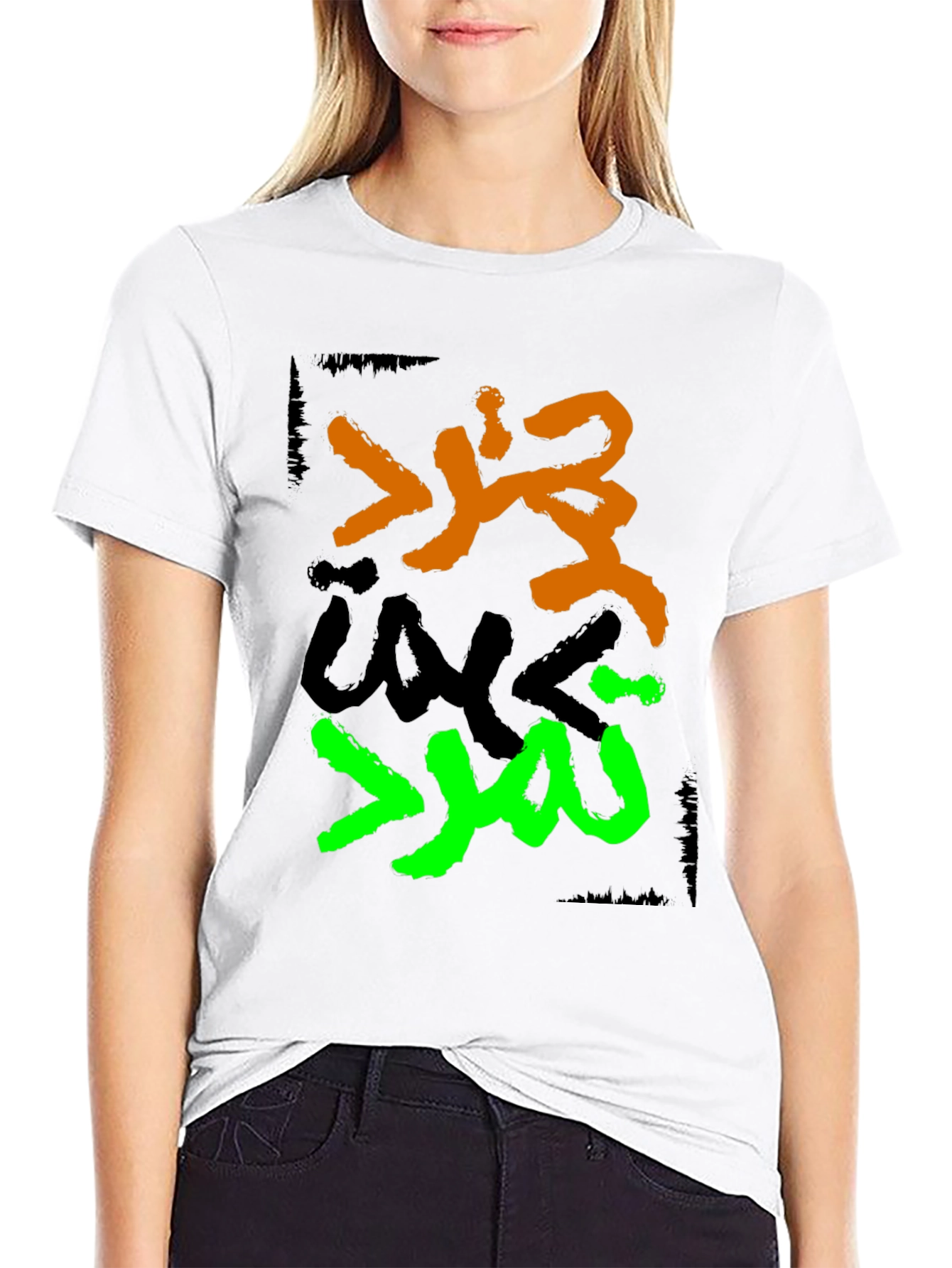 Black Graphic Tee - Arabic Design, Black view 9