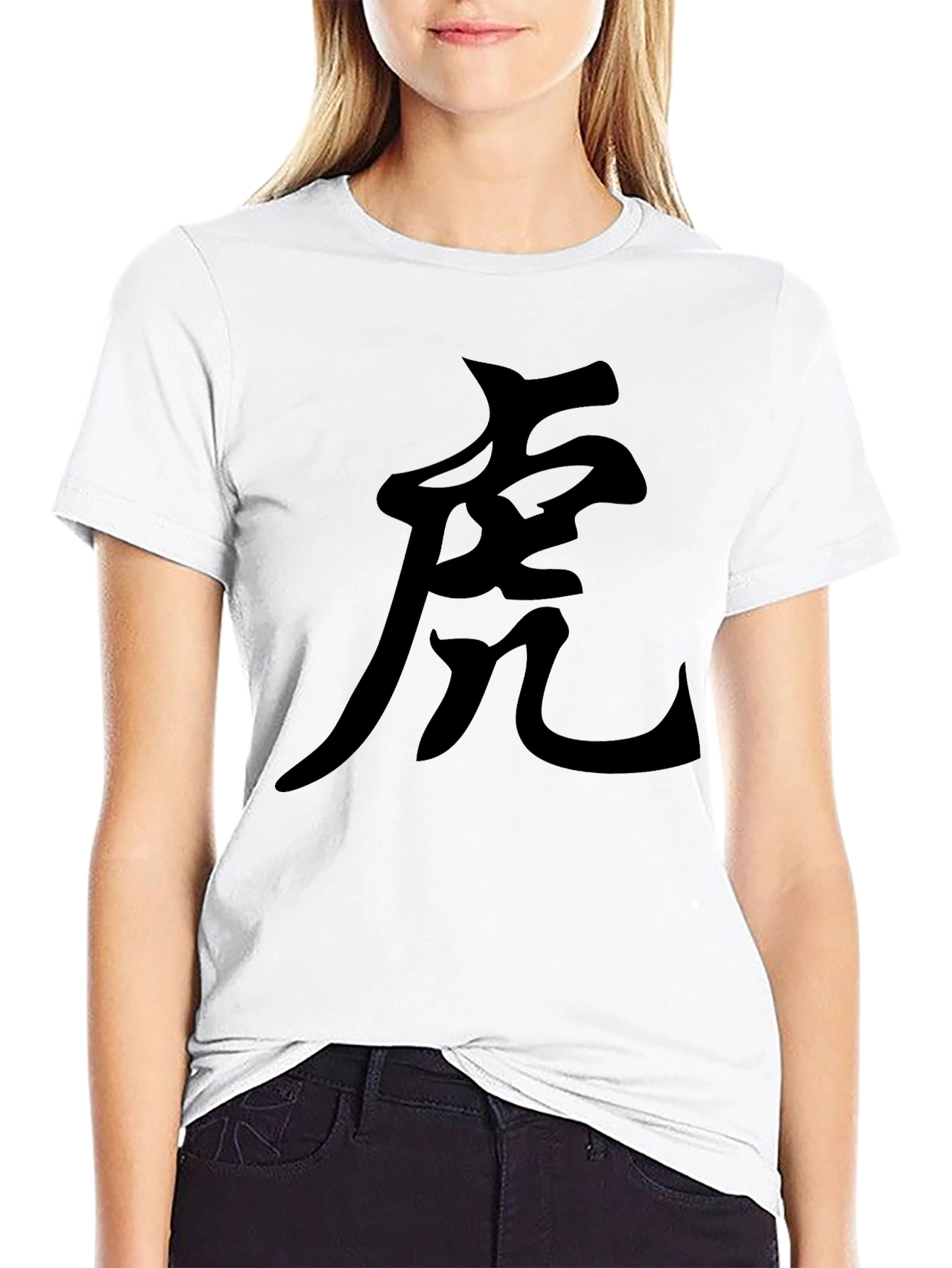 Black Tiger Symbol Graphic Tee - Solid Black Shirt view 9