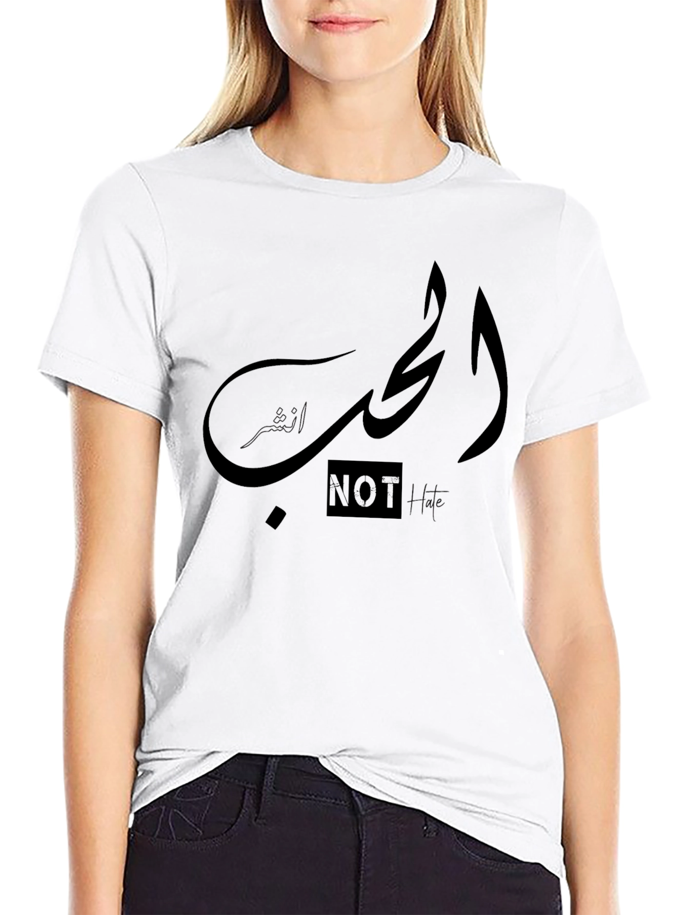 Black Arabic Script Graphic Tee - "Not Love" Humor view 9