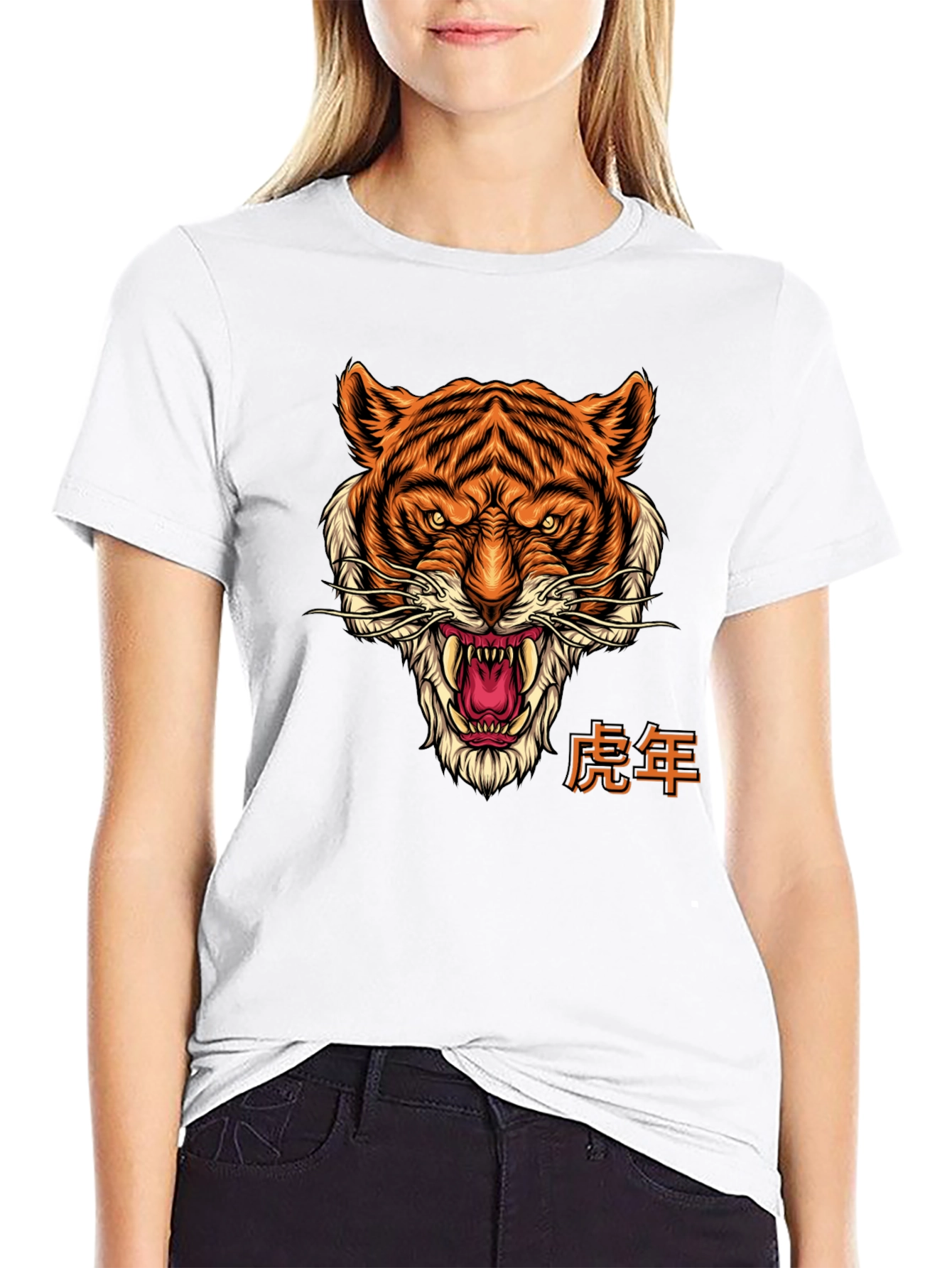 Black Year of the Tiger Graphic Tee - Black Cotton T-Shirt view 9