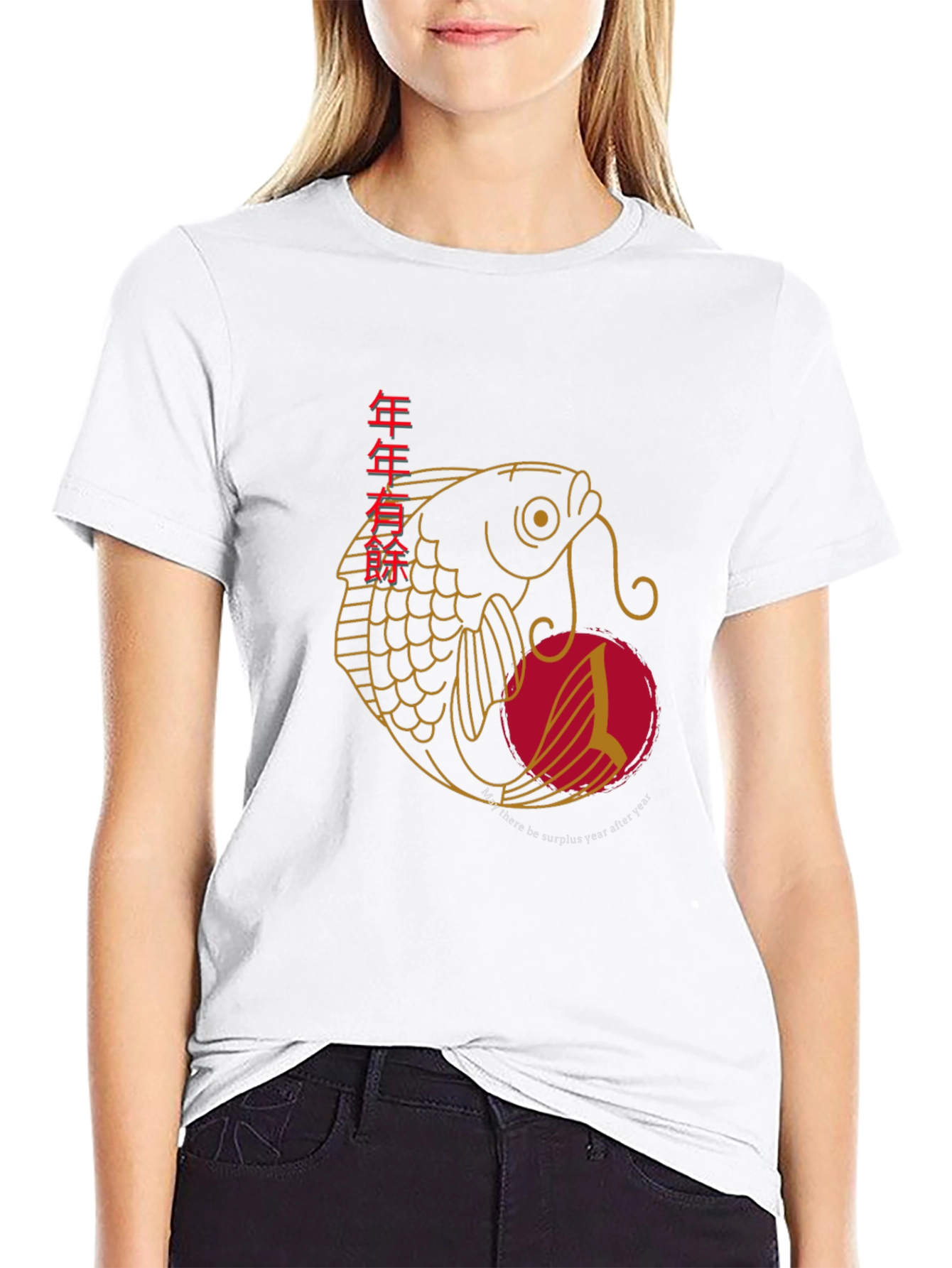 Black Yearly Surplus Fish Graphic Tee view 9