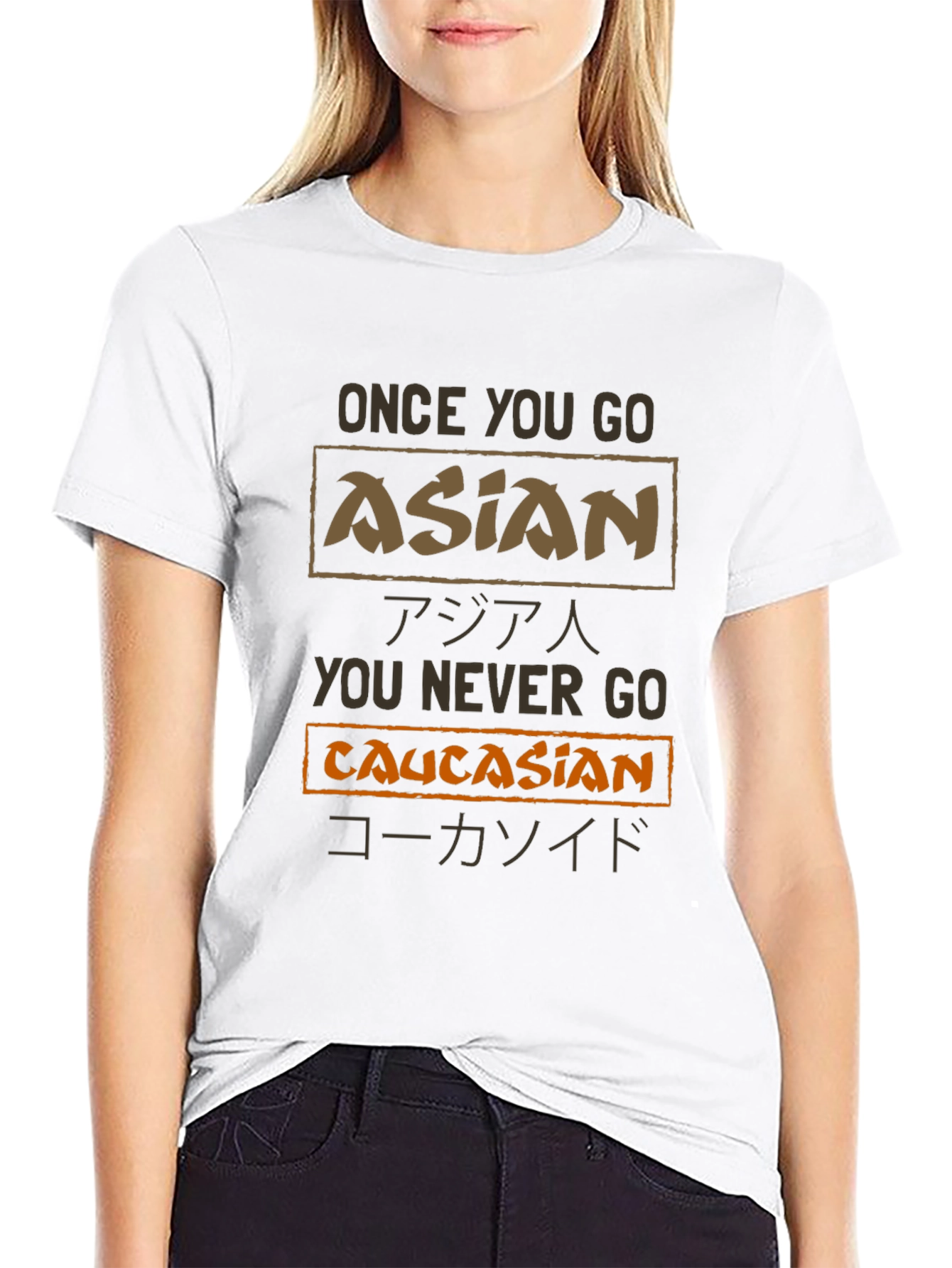Black Funny Sarcastic Asian Caucasian T-Shirt view 9