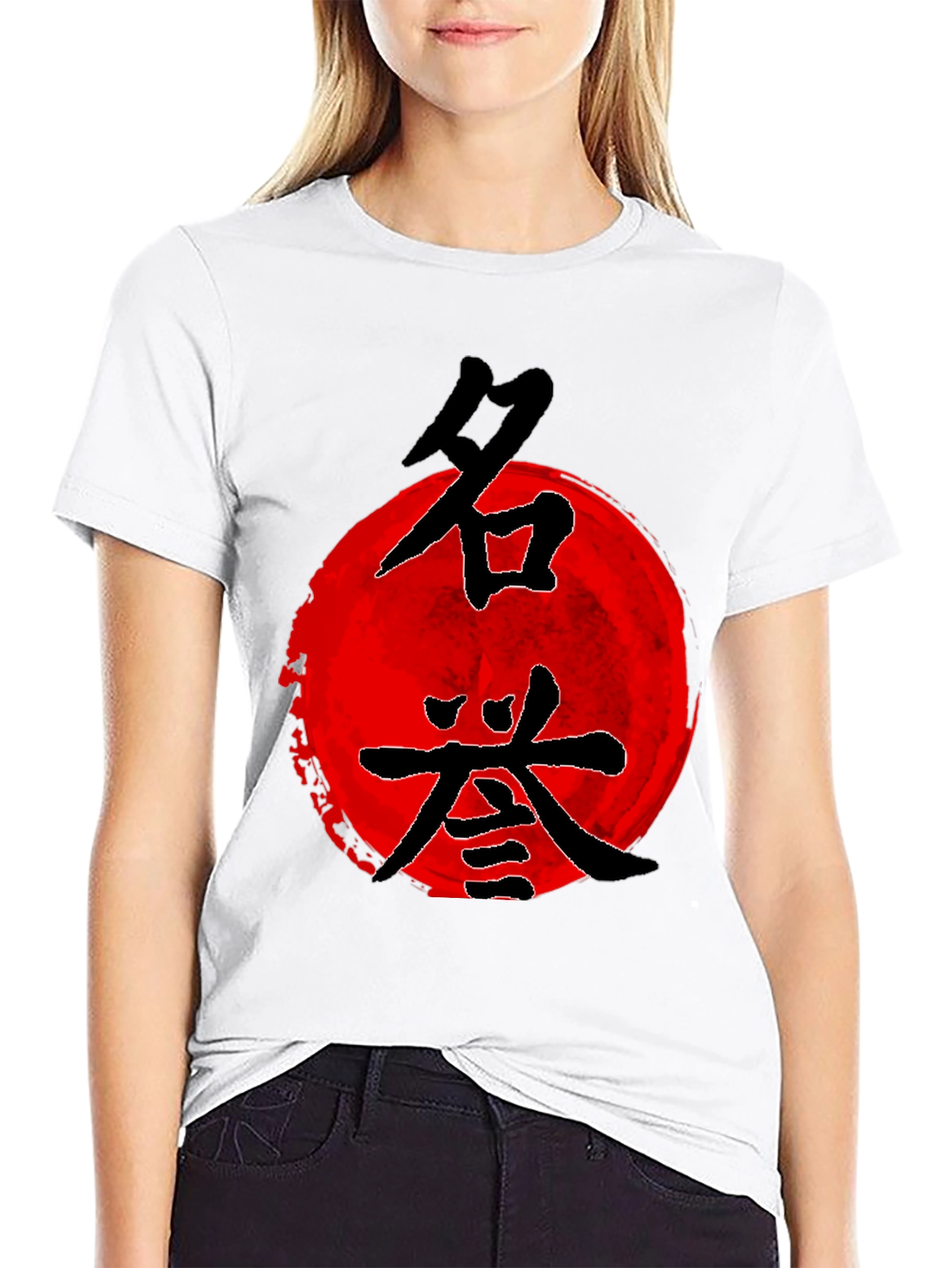 Black Japanese Rising Sun Graphic Black T-Shirt view 9
