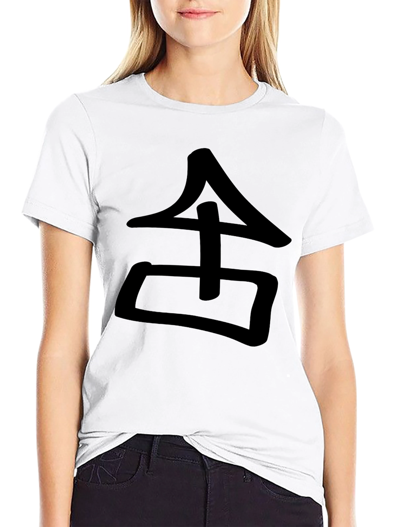 Black Black Graphic Tee - Japanese Symbol Design view 9