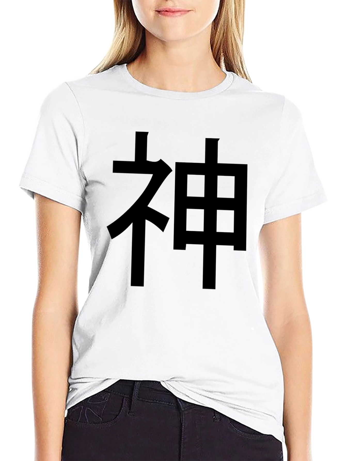 Black Japanese God Kanji Black Graphic Tee view 9
