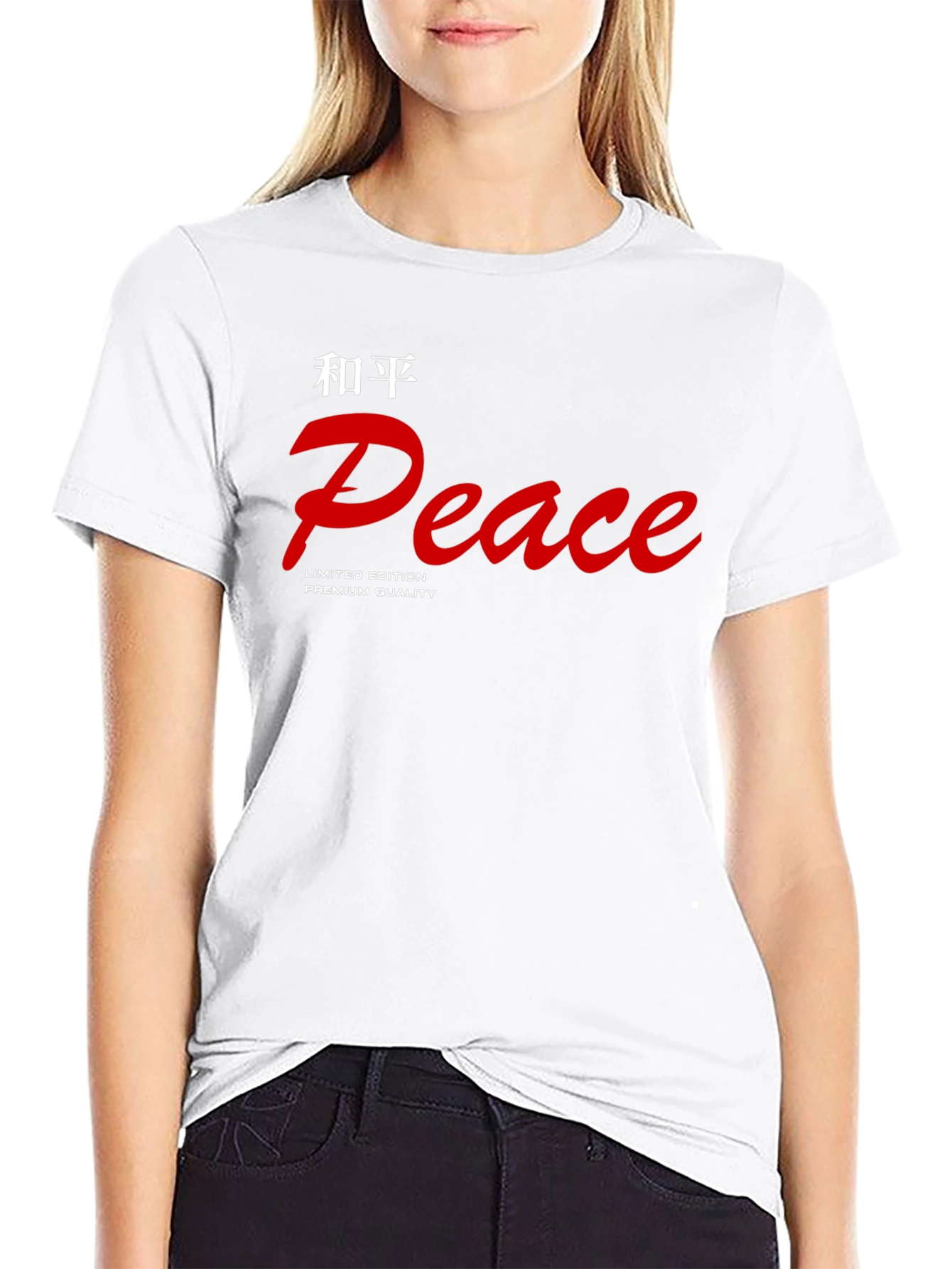 Peace Graphic T-Shirt - Limited Edition Premium Quality - 9
