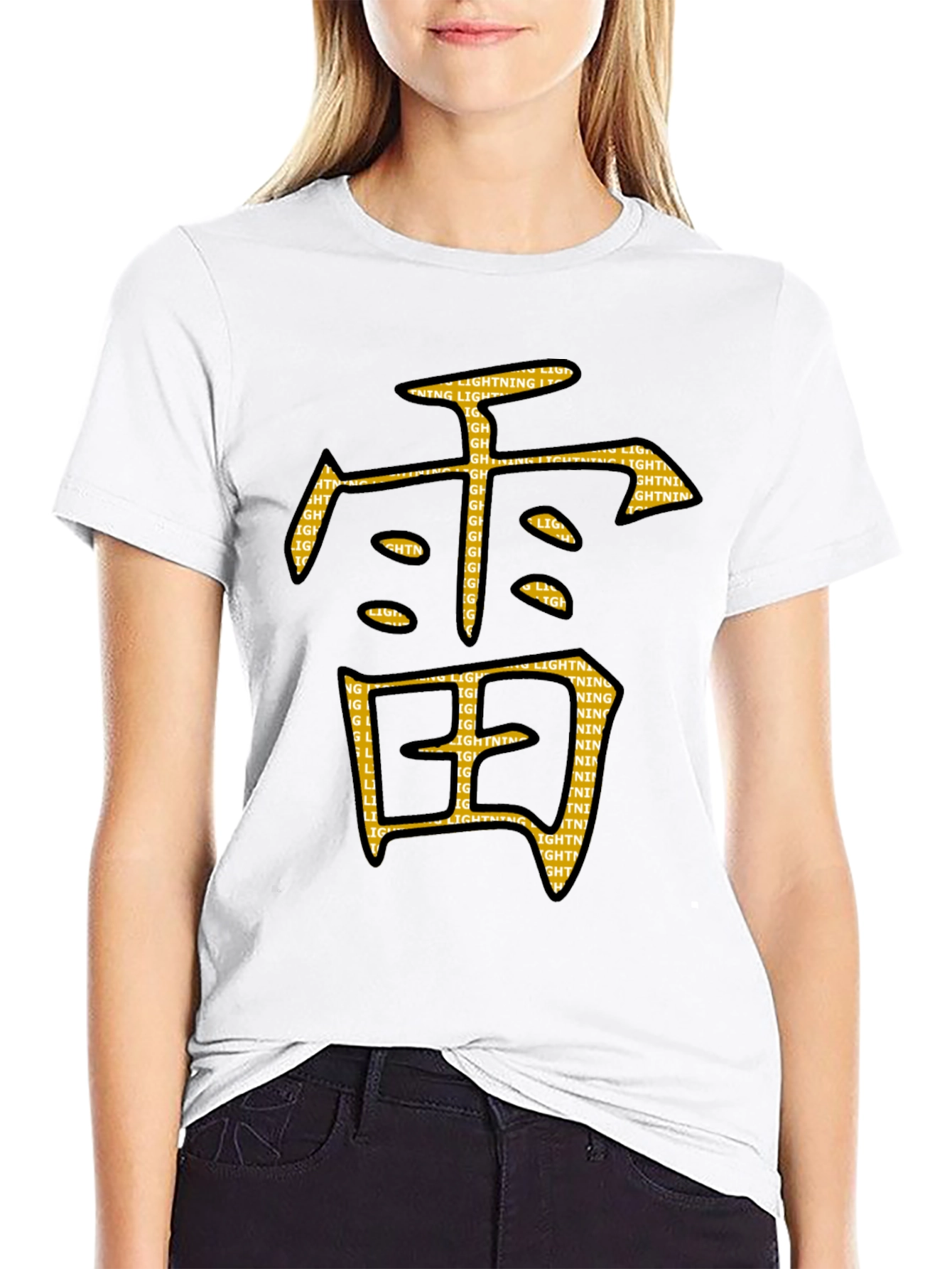 Black Black Tee with Japanese Lightning Kanji Graphic view 9