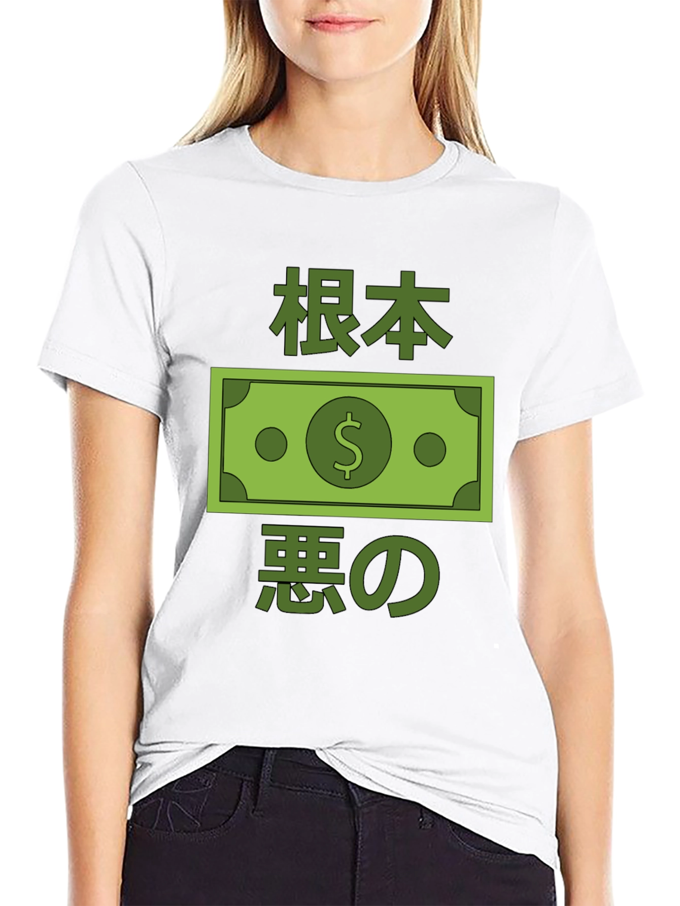 Black Black T-Shirt with Japanese Money Design view 9