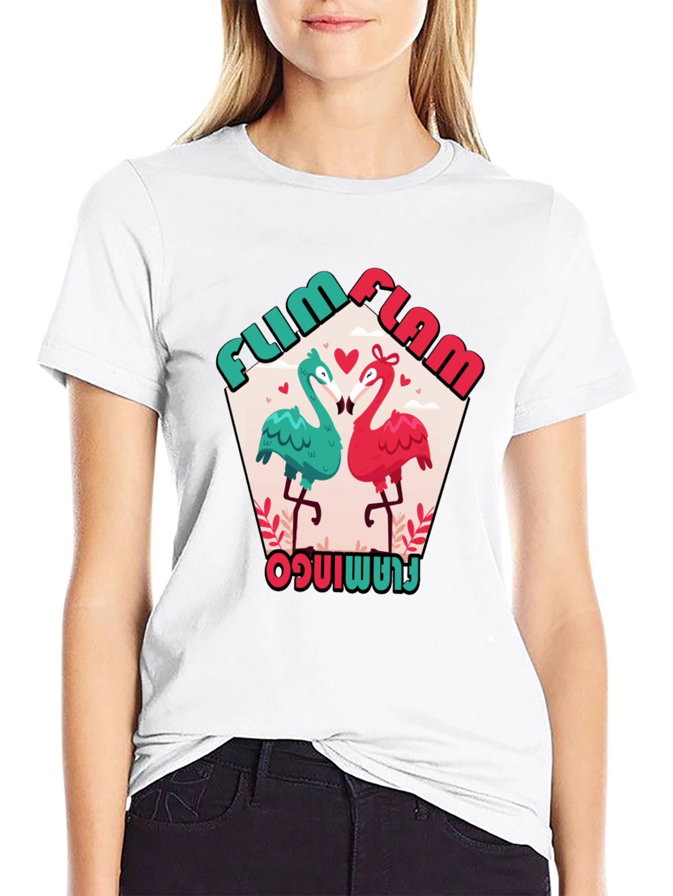 Black Fum Flam Flamingo Black Graphic Tee view 9