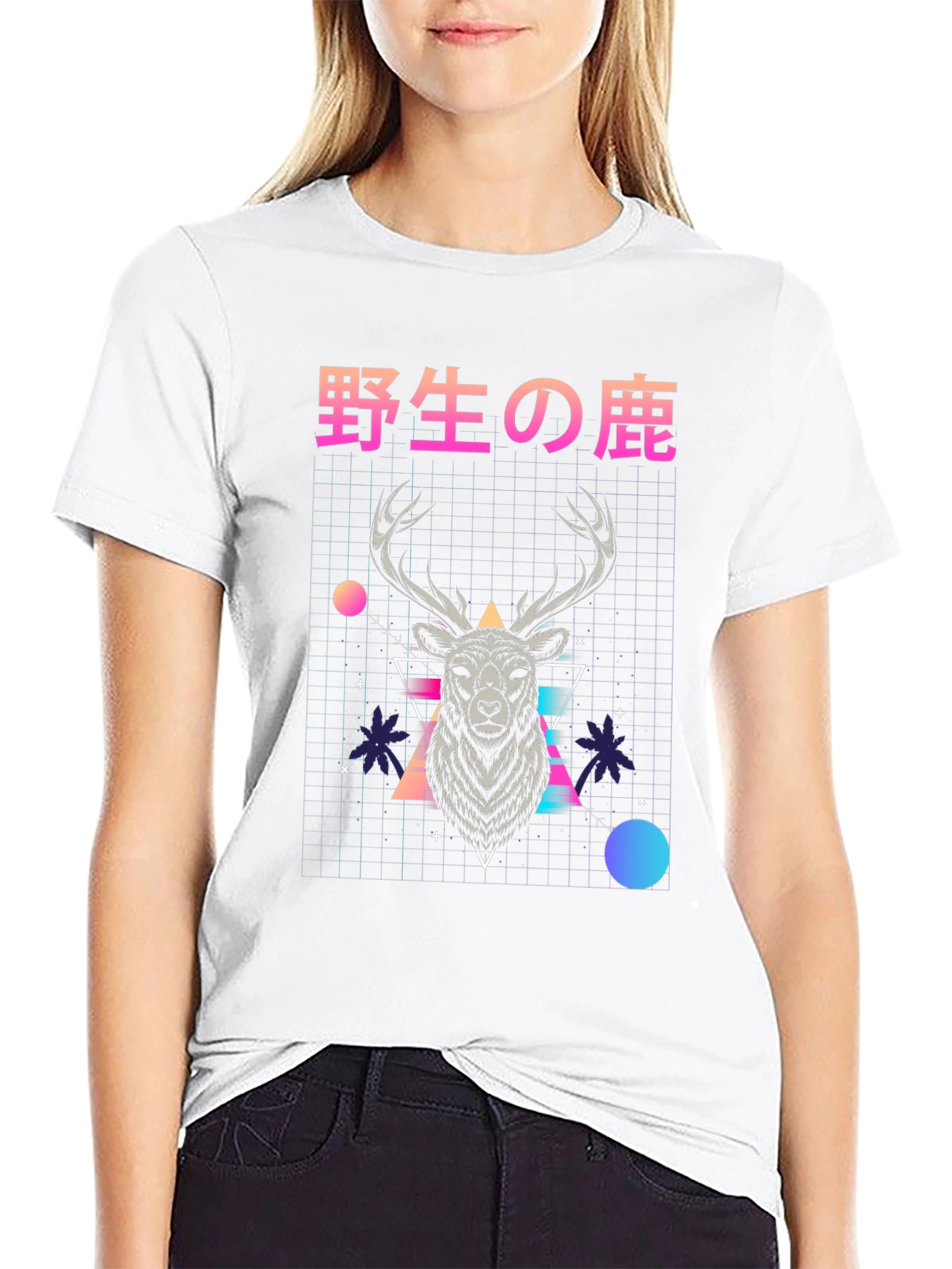 Black Retro Deer Graphic T-Shirt - Japanese Text view 9