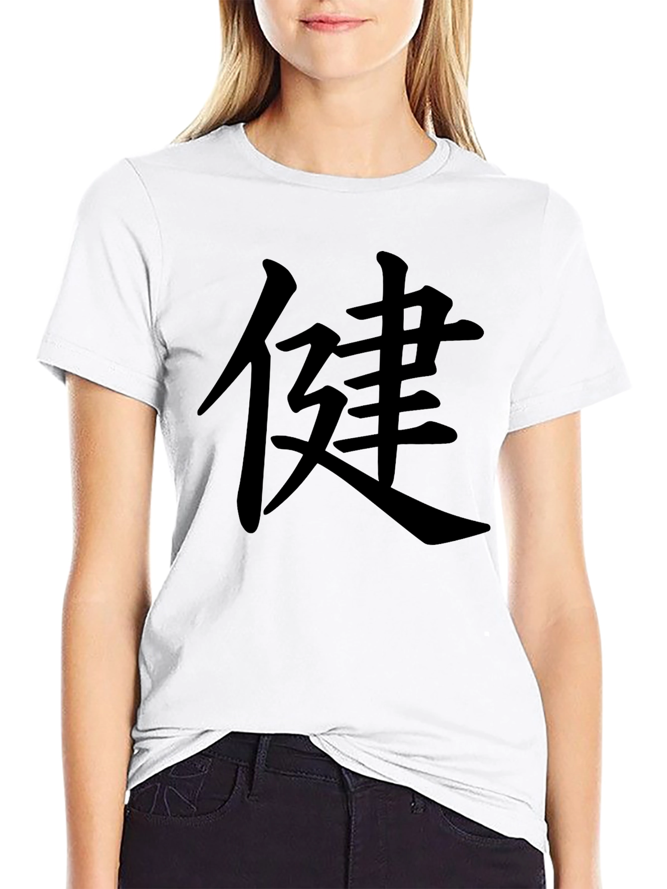 Black Black T-Shirt with Kanji Health Symbol view 9