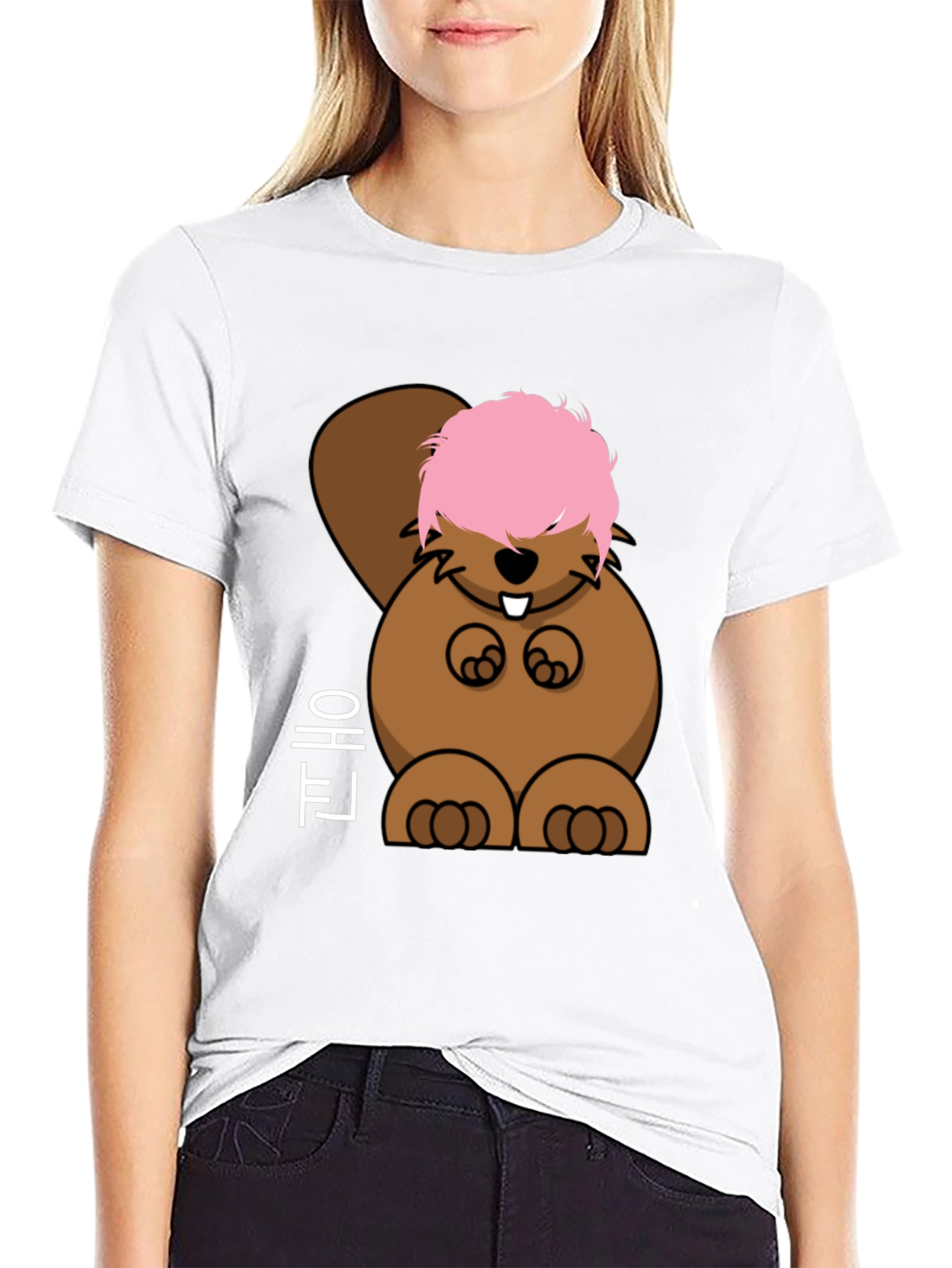 Black Funny Cartoon Beaver T-Shirt view 9