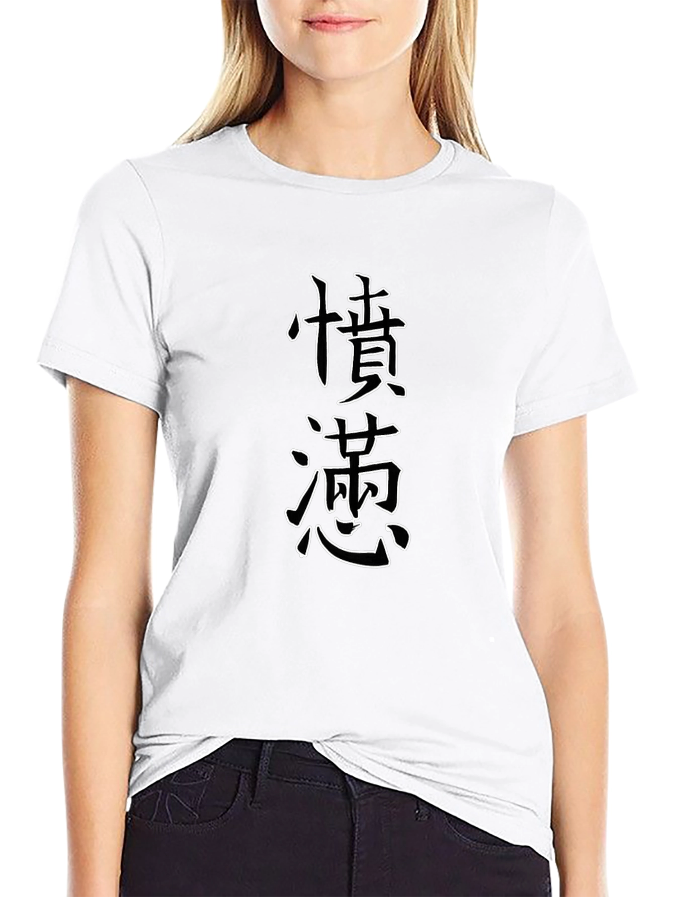 Black Men's Black T-Shirt with Japanese Script Design view 9