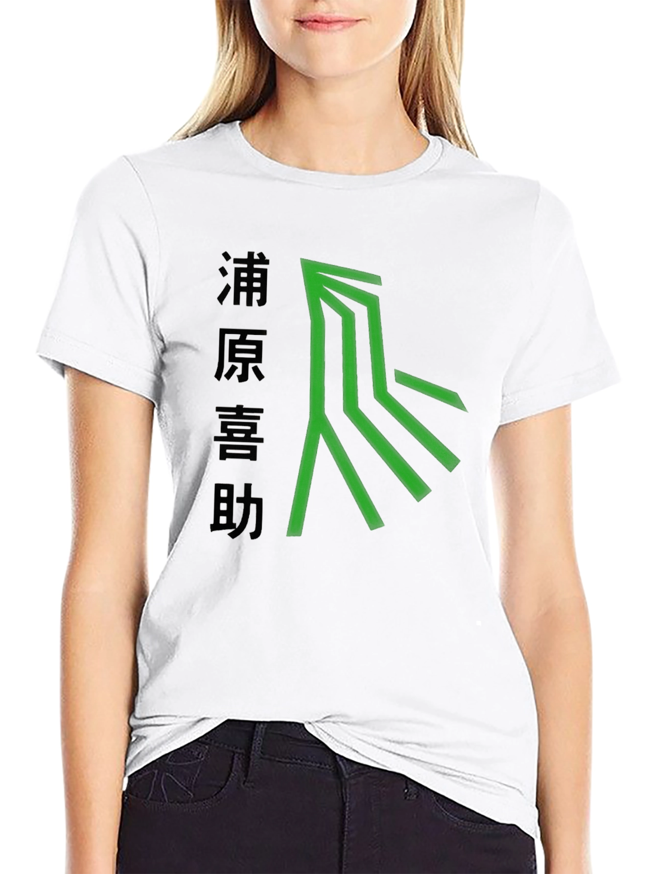 Black Graphic Print Crew Neck T-Shirt view 9