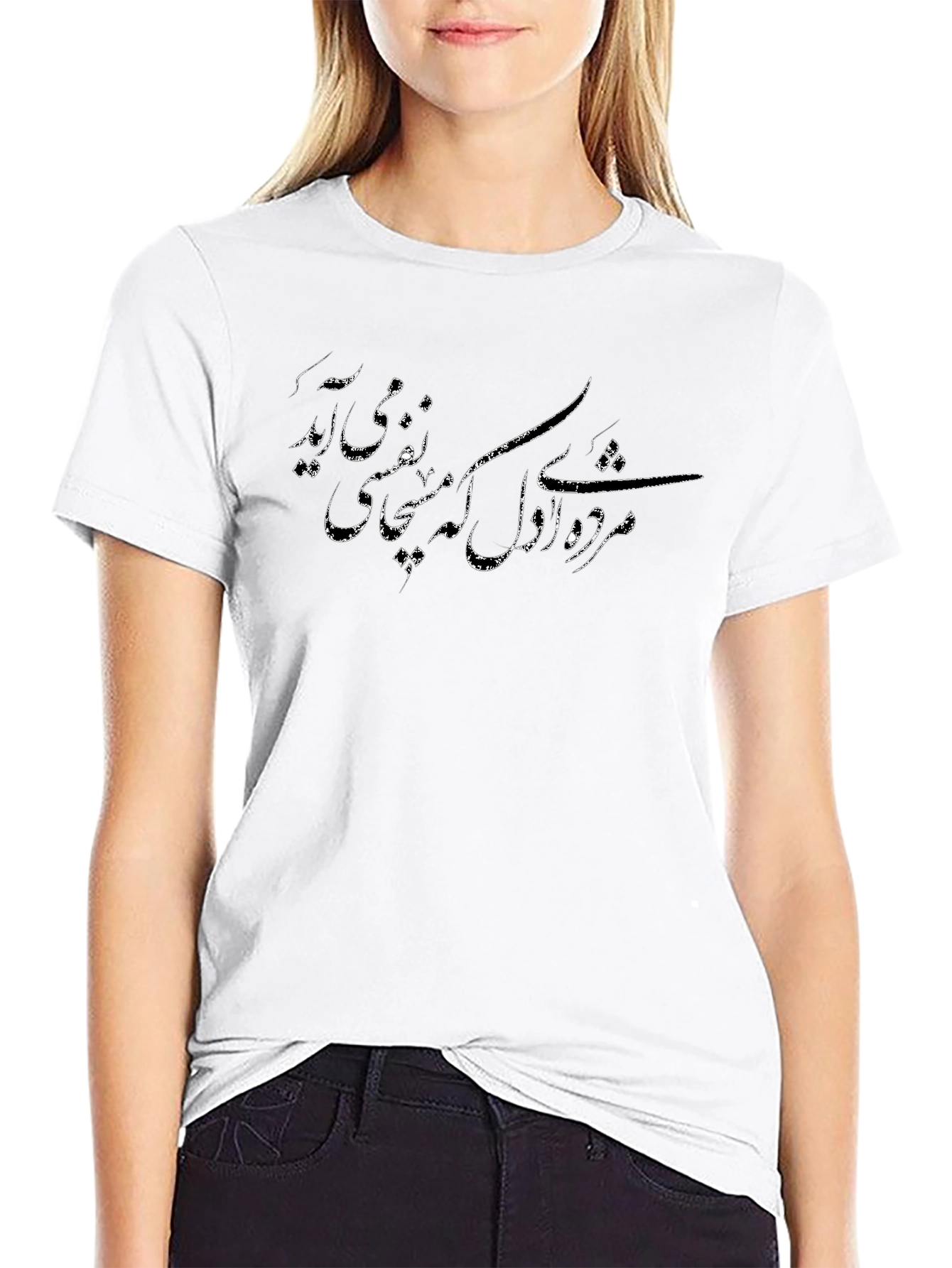 Graphic Tee with Persian Script - Stylish Black T-Shirt - 9