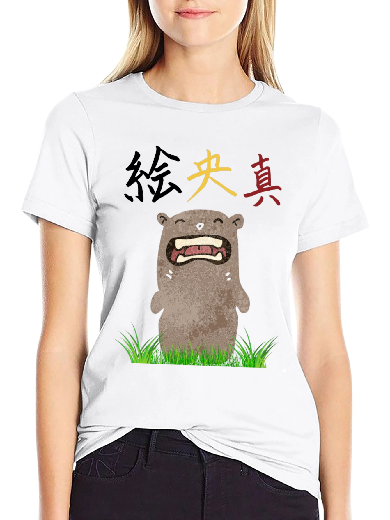 Black Funny Japanese Otter T-Shirt view 9