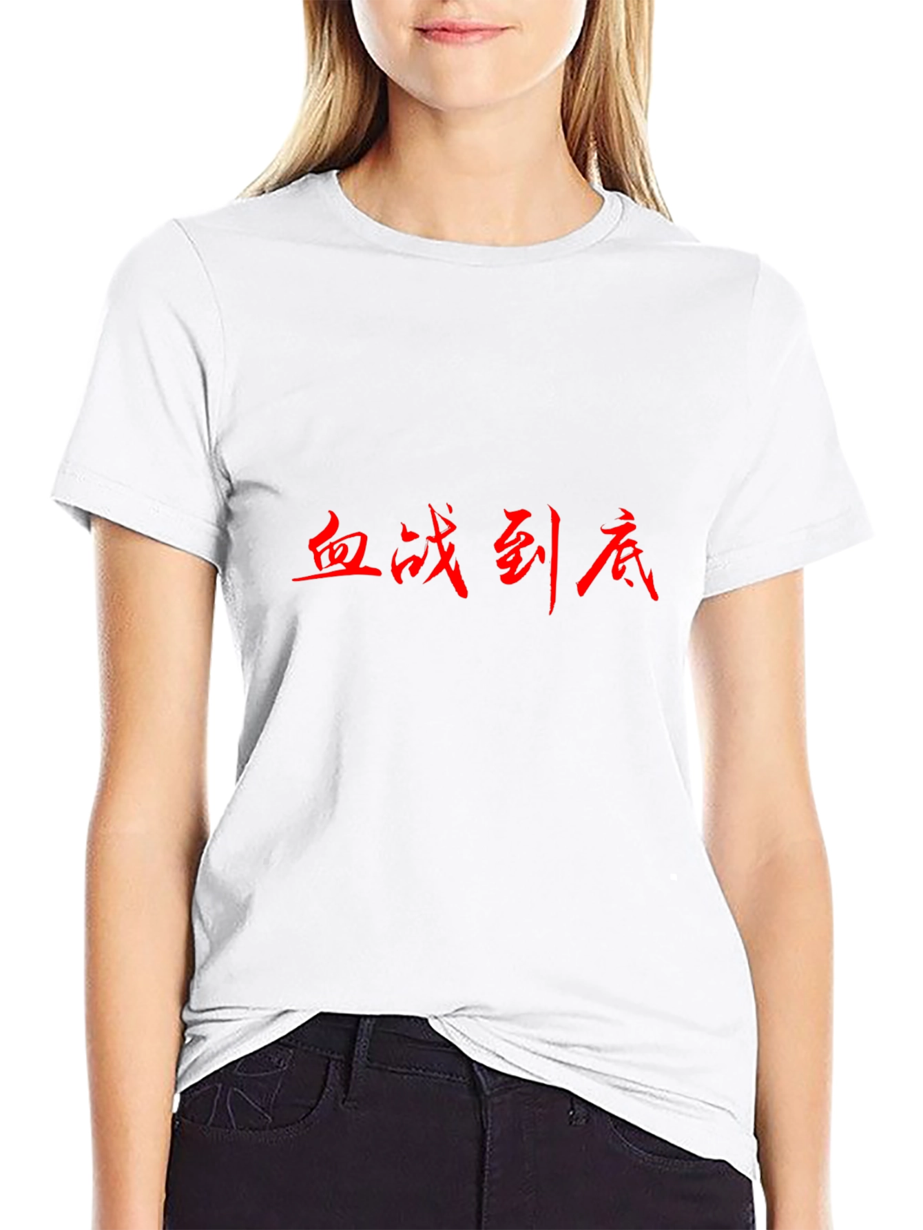 Black Men's Black T-Shirt with Red Chinese Text Graphic view 9