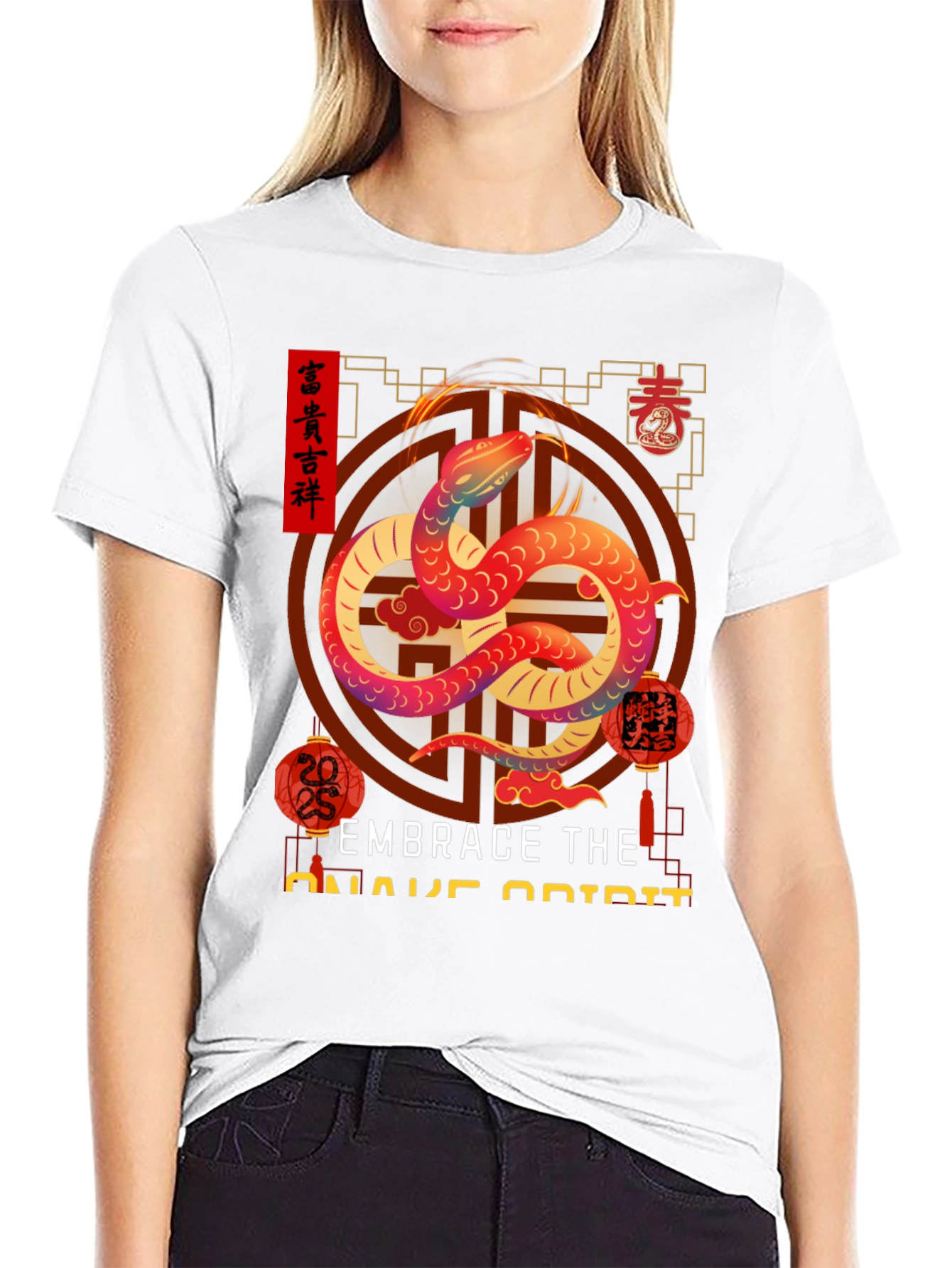 Embrace the Snake Spirit Graphic Tee - 9