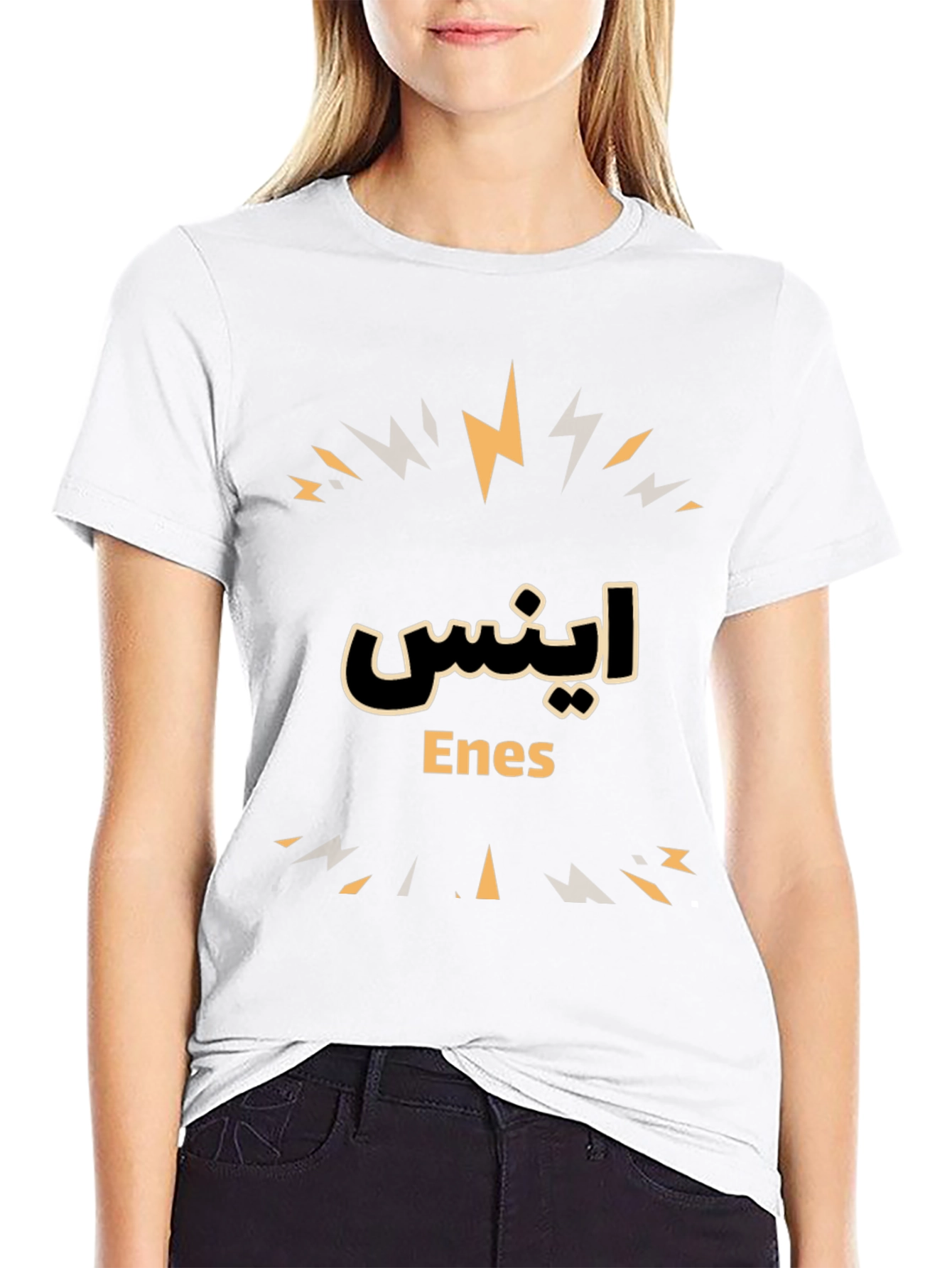 Black Enes Personalized T-Shirt - Stylish Custom Name Tee view 9
