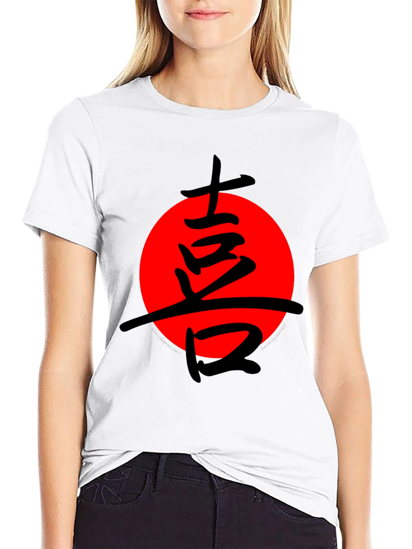 Black Japanese Symbol T-Shirt Black with Red Circle Design view 9