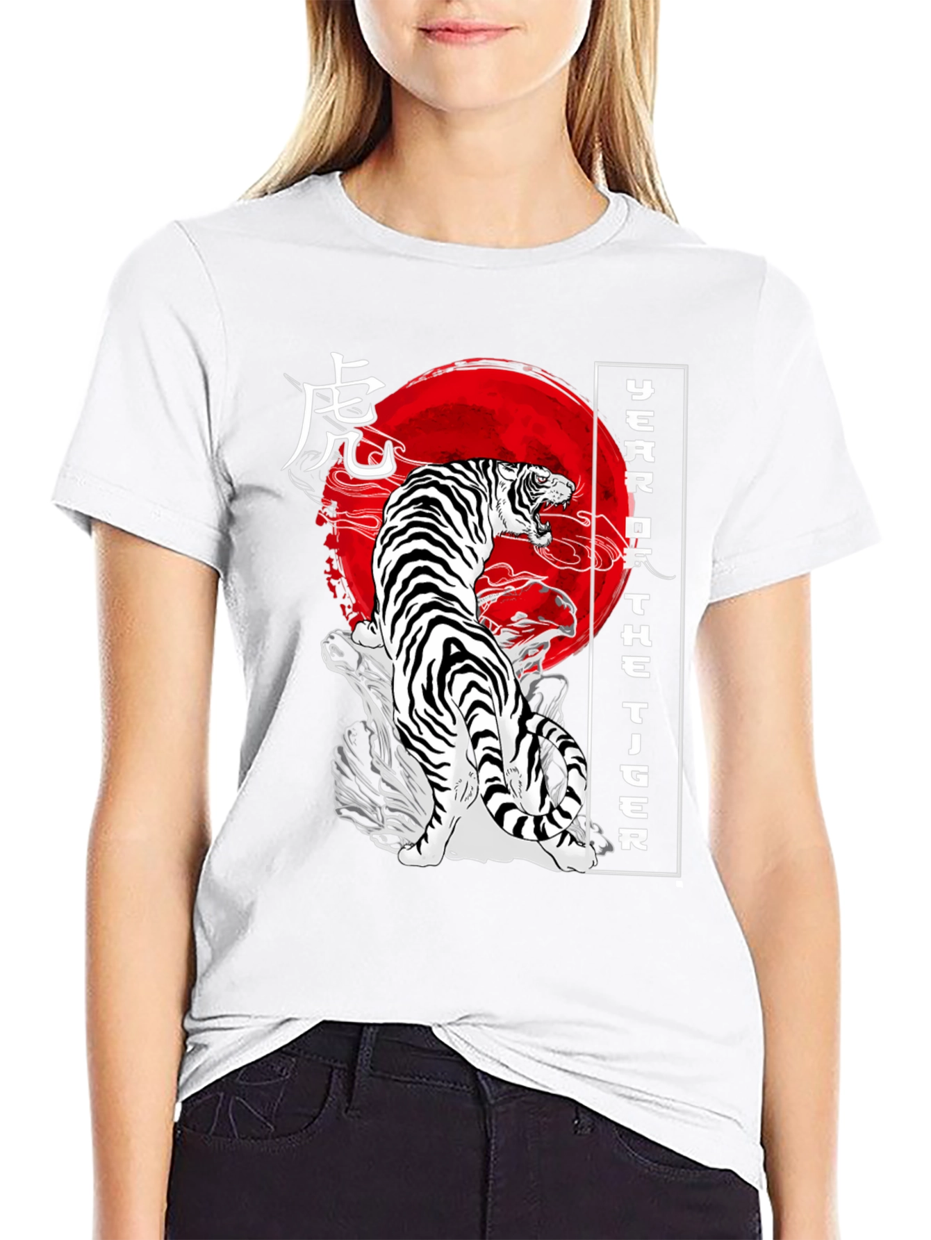 Black Year of the Tiger Graphic Tee view 9